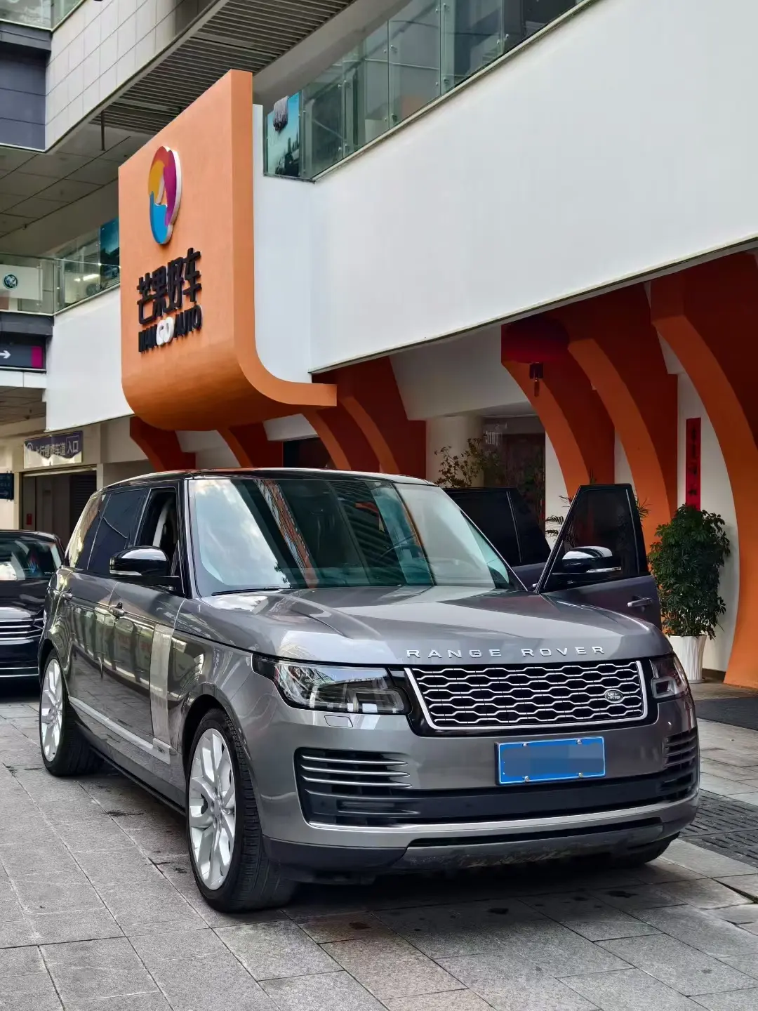 Land Rover Range rover