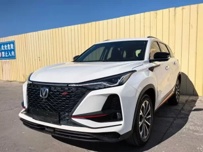 Changan CS75 PLUS