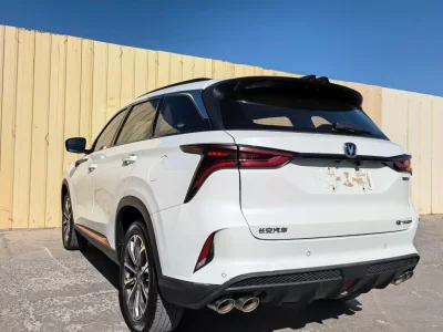Changan CS75 PLUS