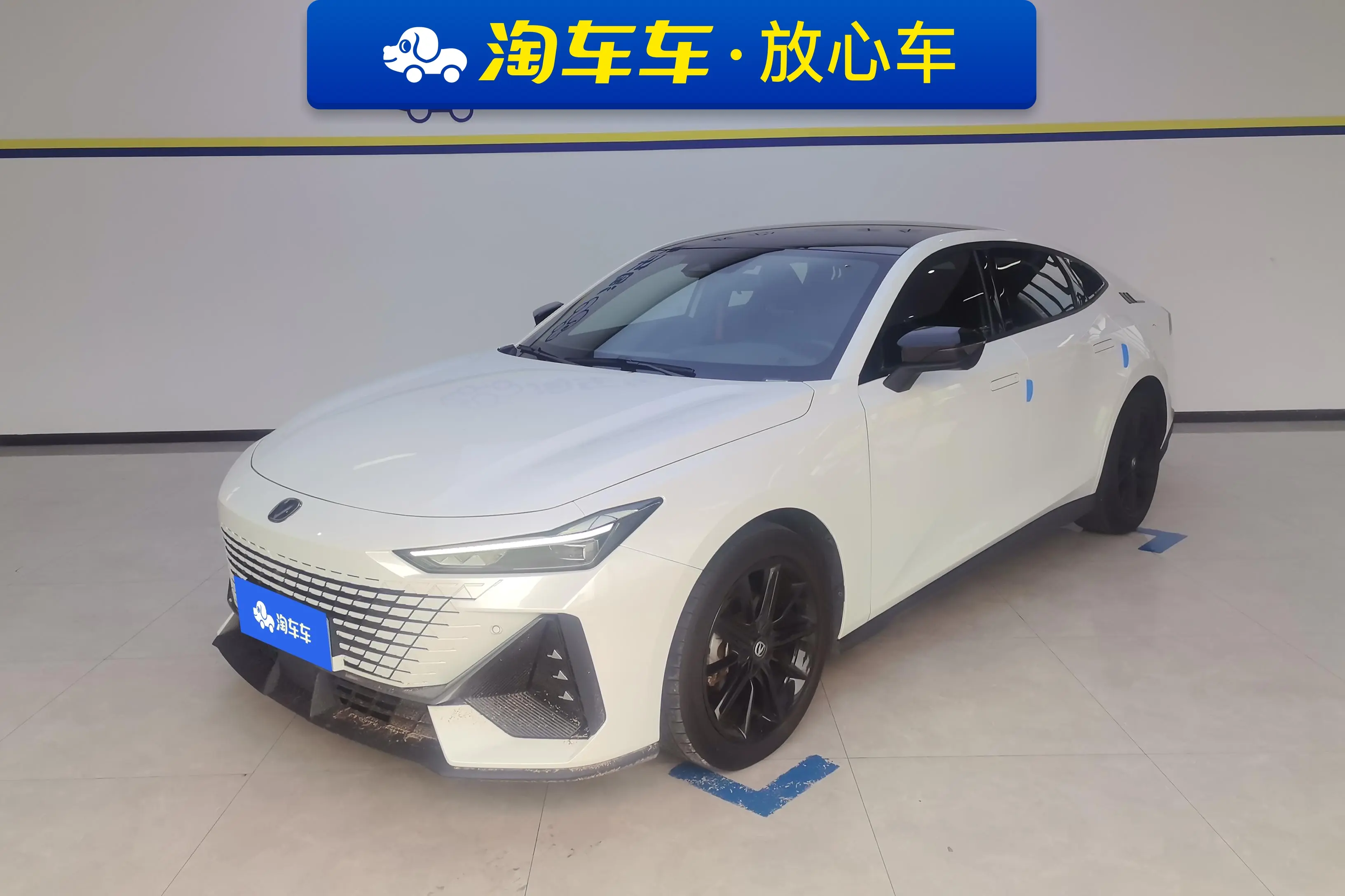 Changan UNI-V