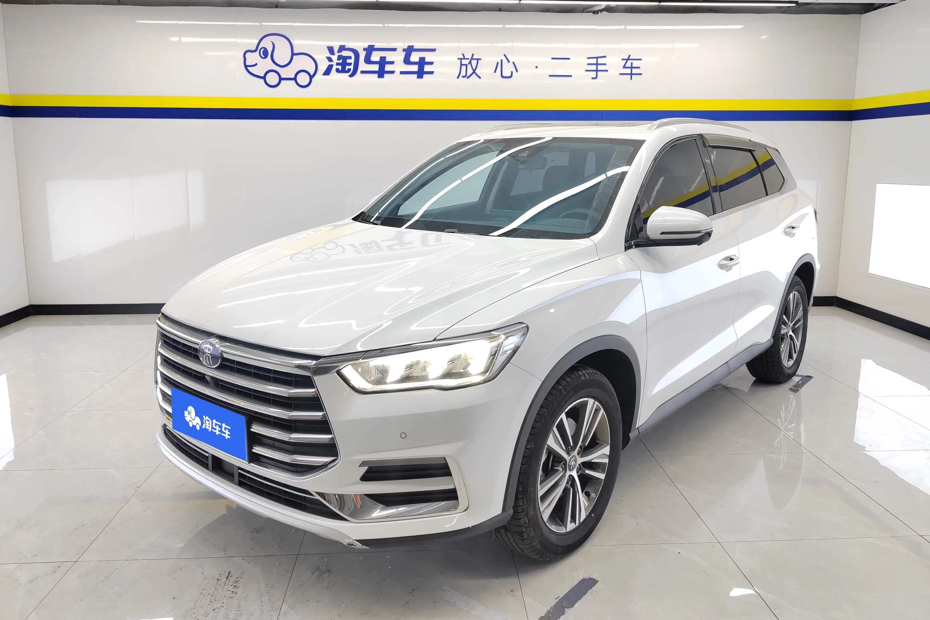 BYD Song Pro