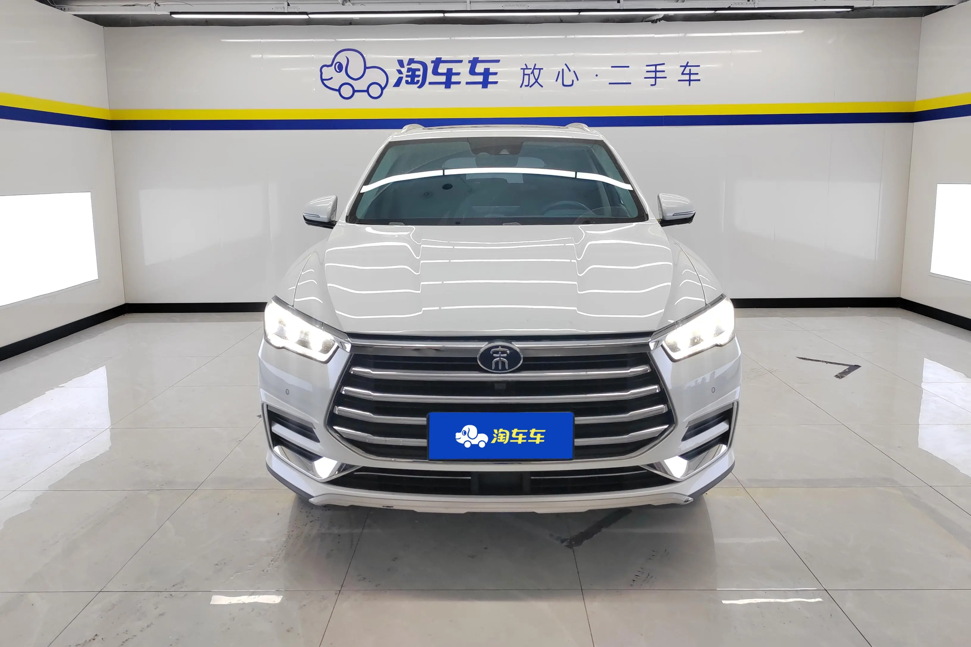 BYD Song Pro