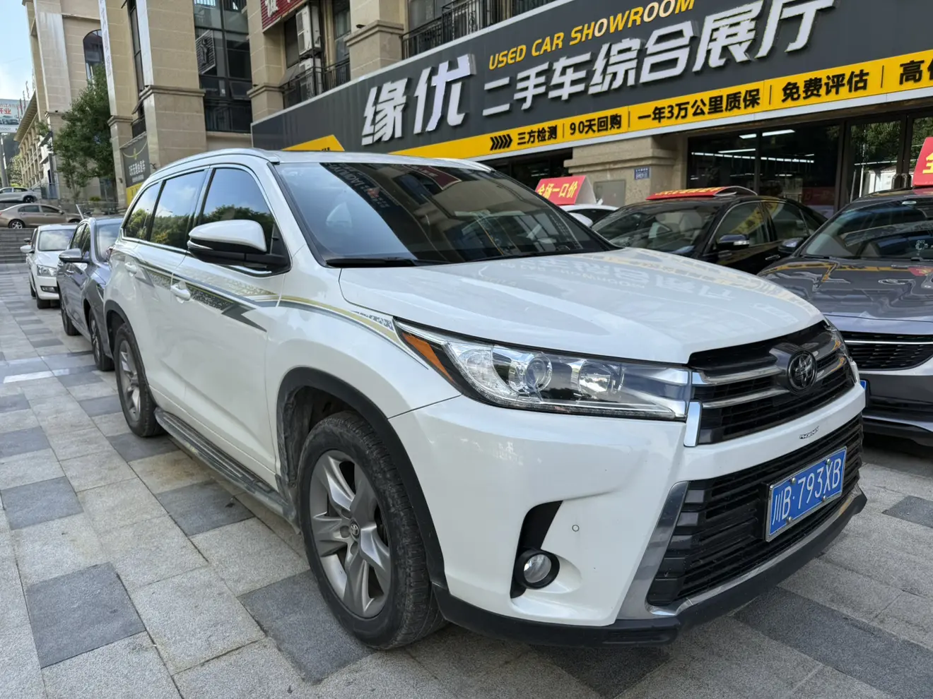 Toyota Highlander