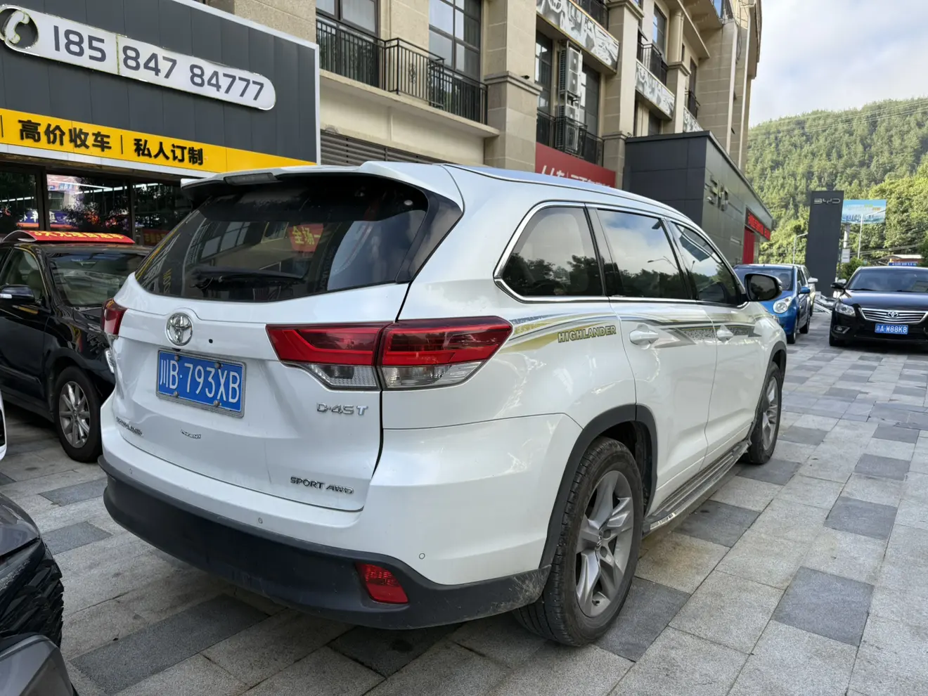 Toyota Highlander