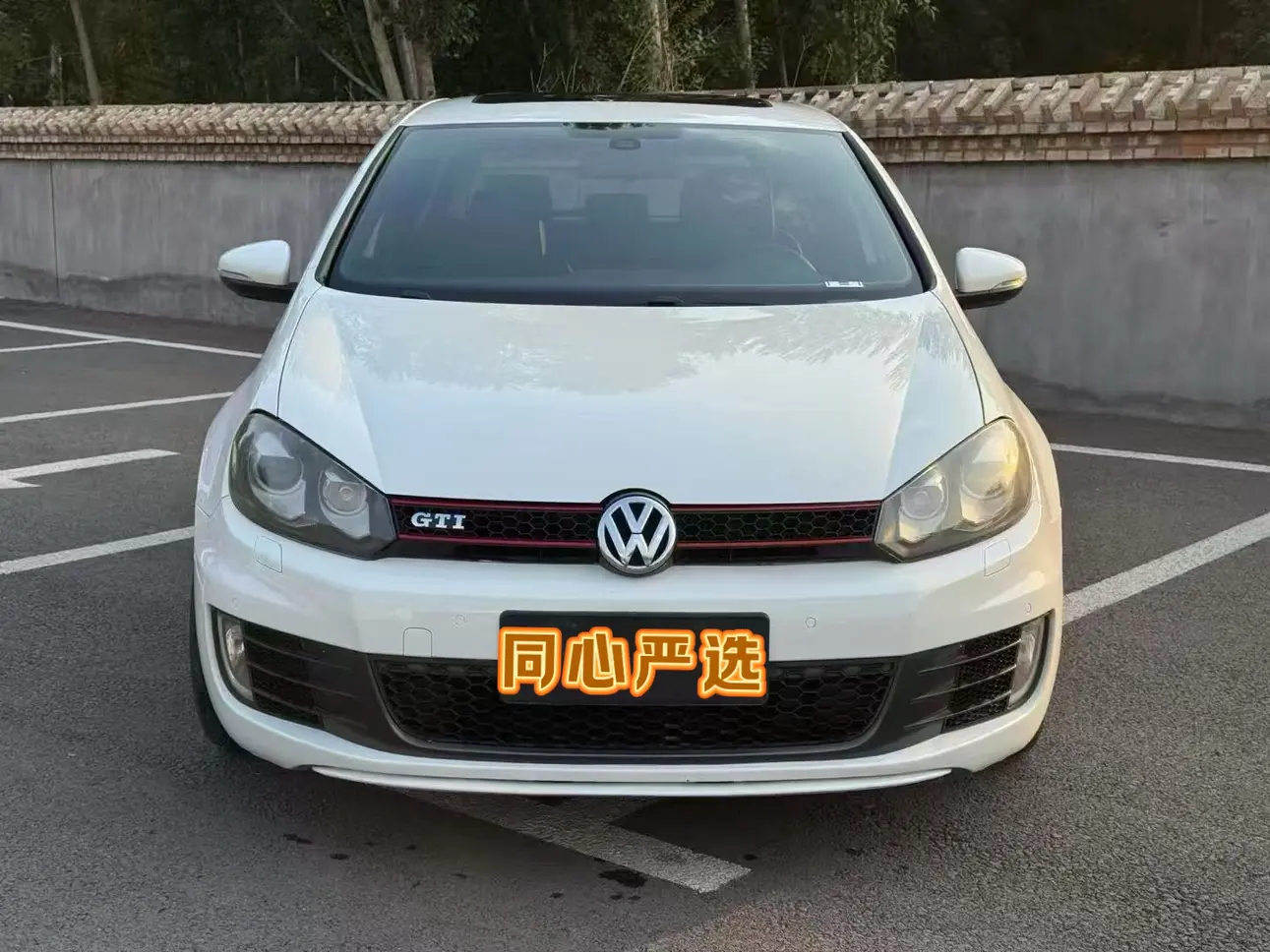 Volkswagen Golf GTI