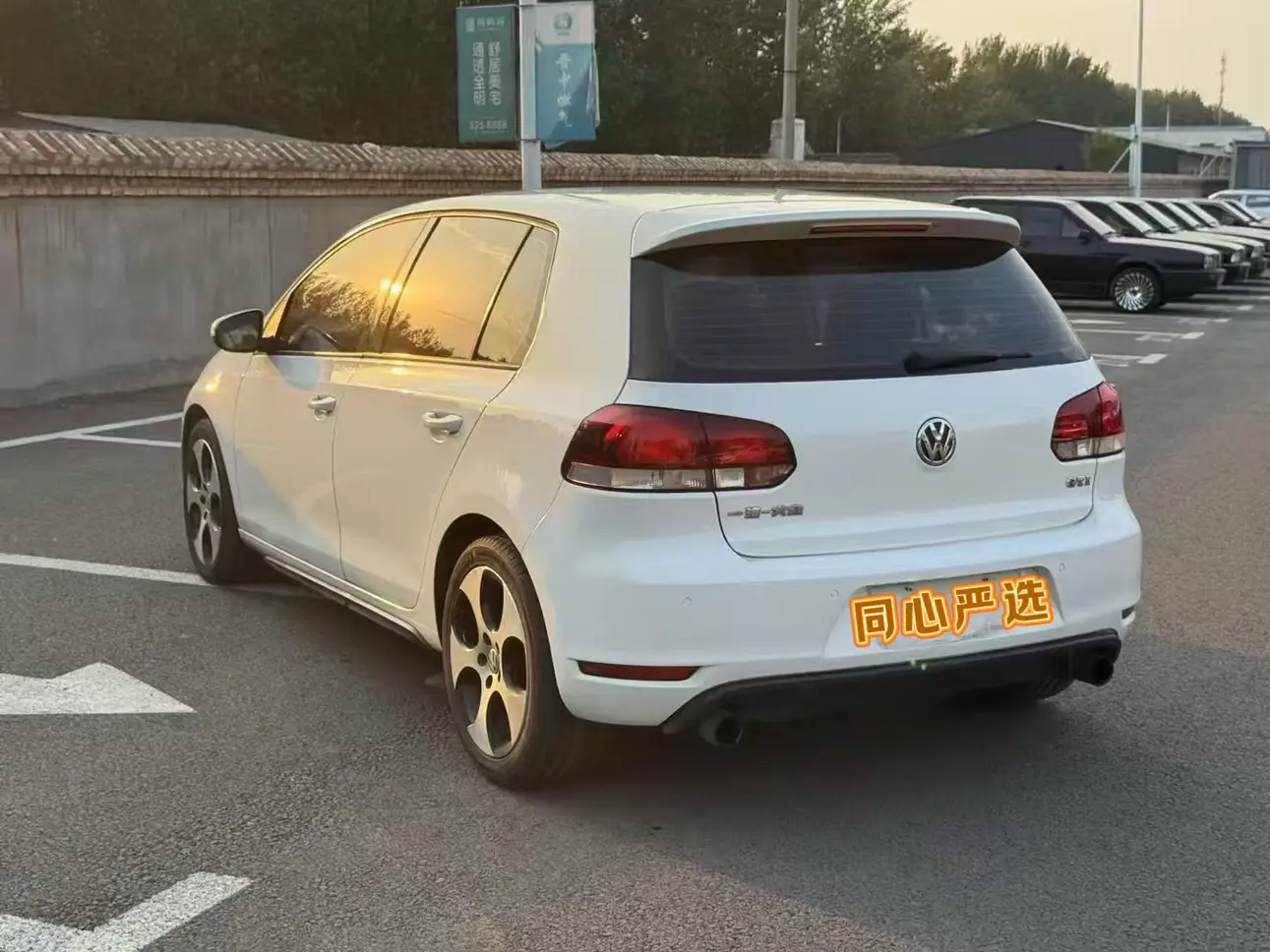 Volkswagen Golf GTI