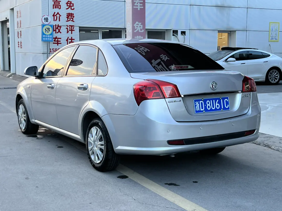 Buick Excelle
