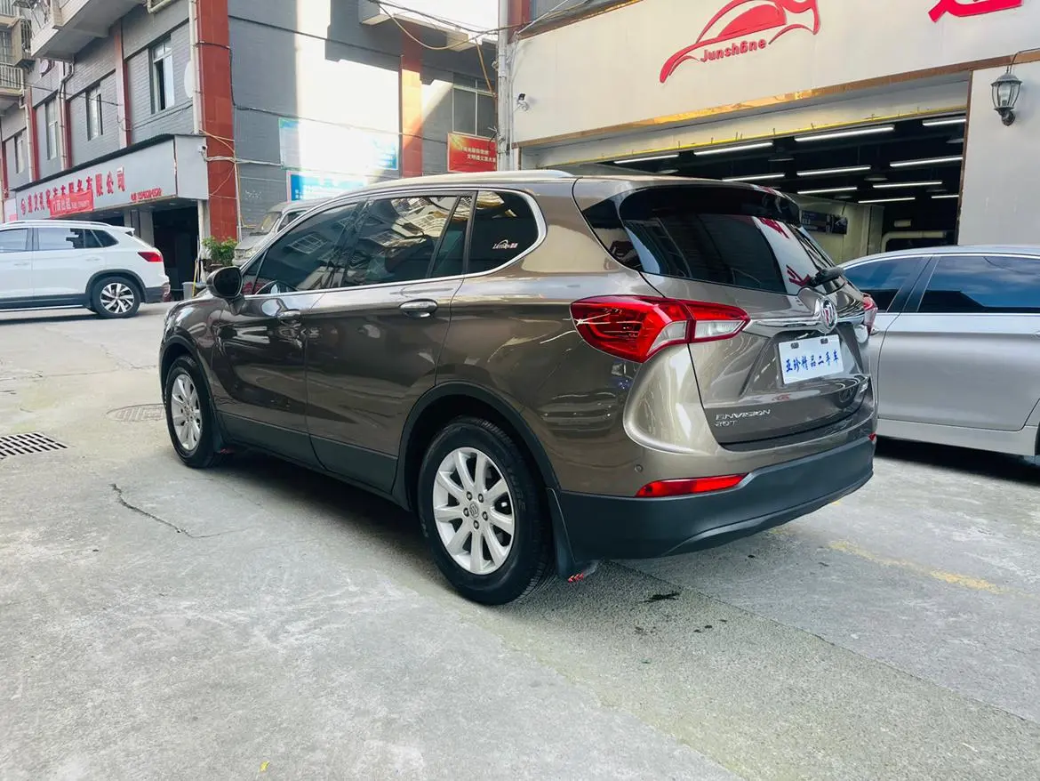 Buick Envision