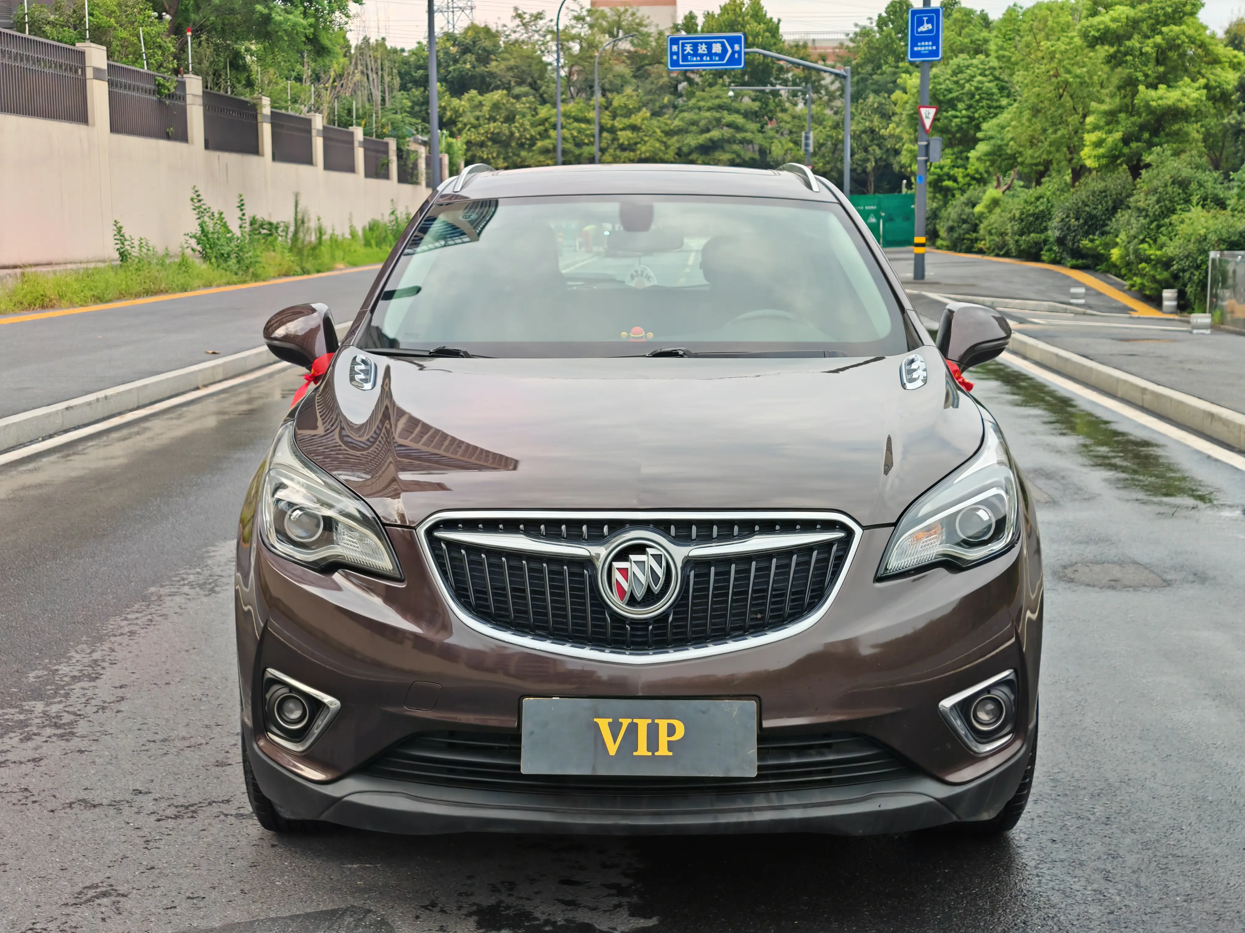 Buick Envision