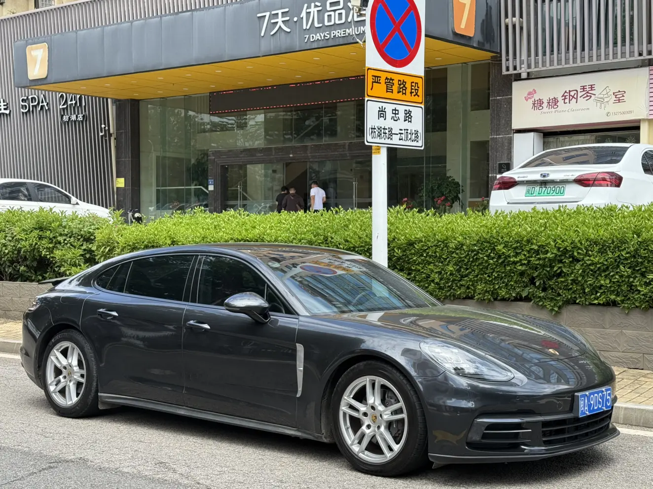 Porsche Panamera