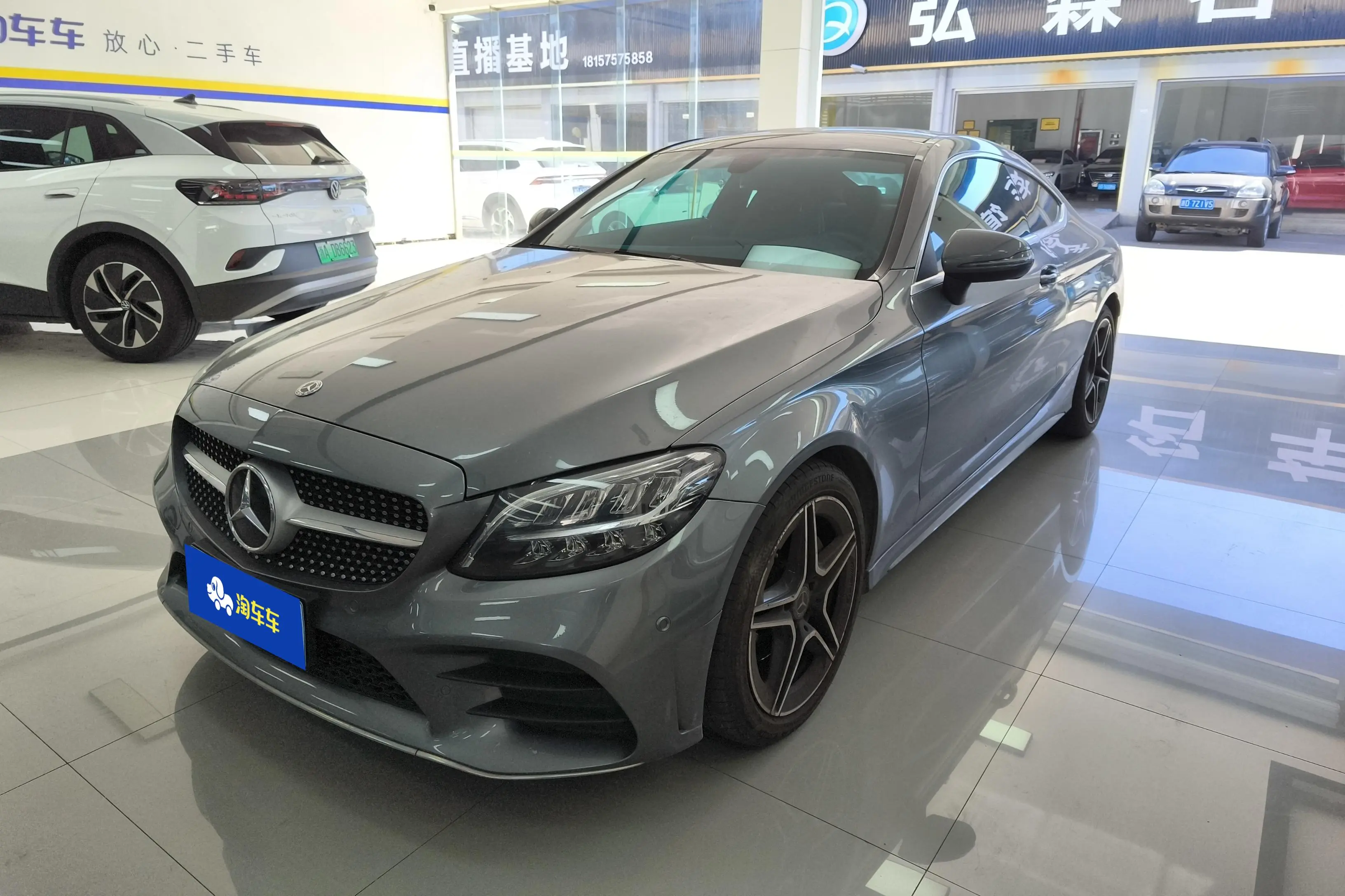 Mercedes-Benz C-Class (imported)