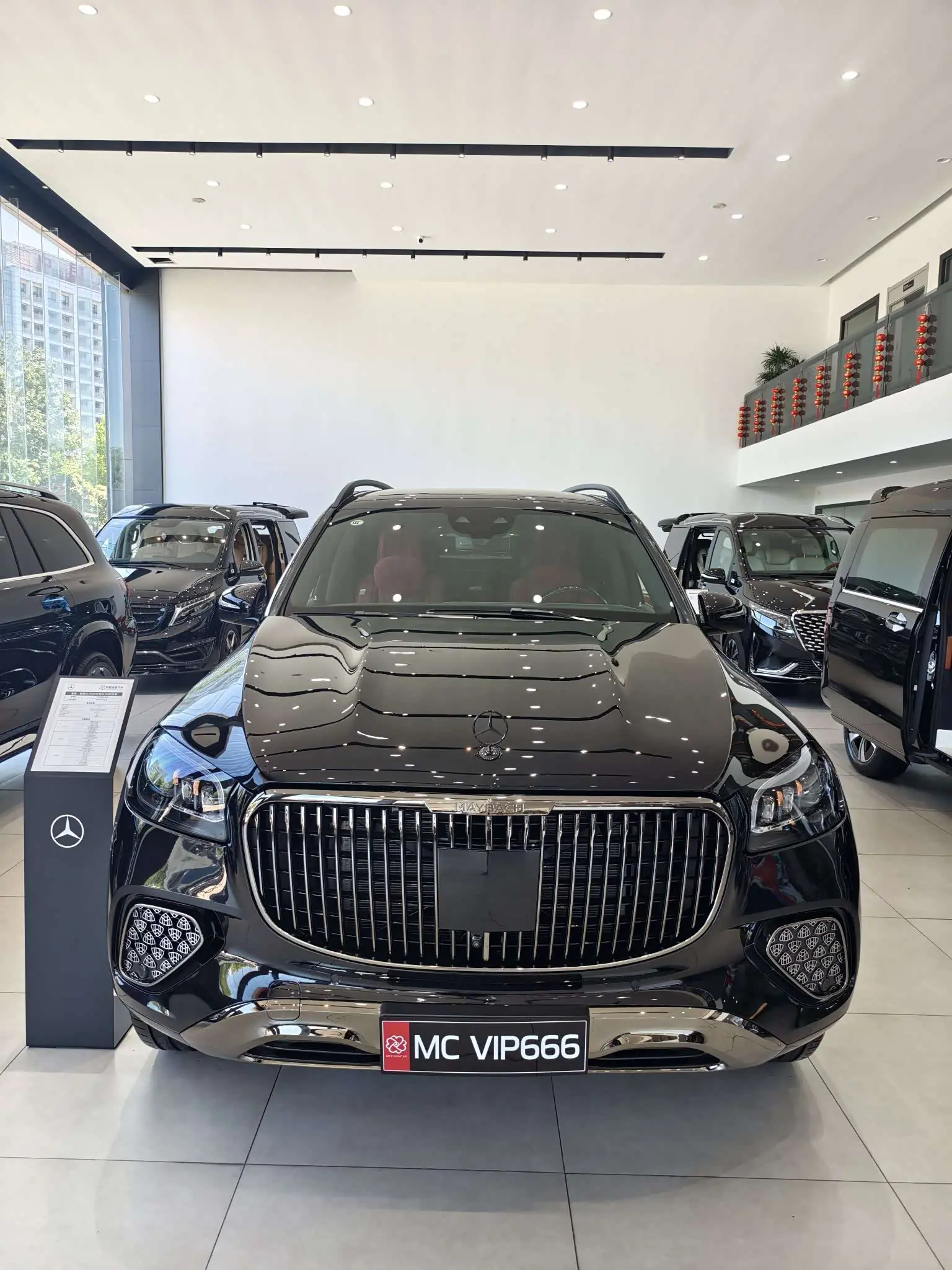 Mercedes-Benz Mercedes Benz GLS