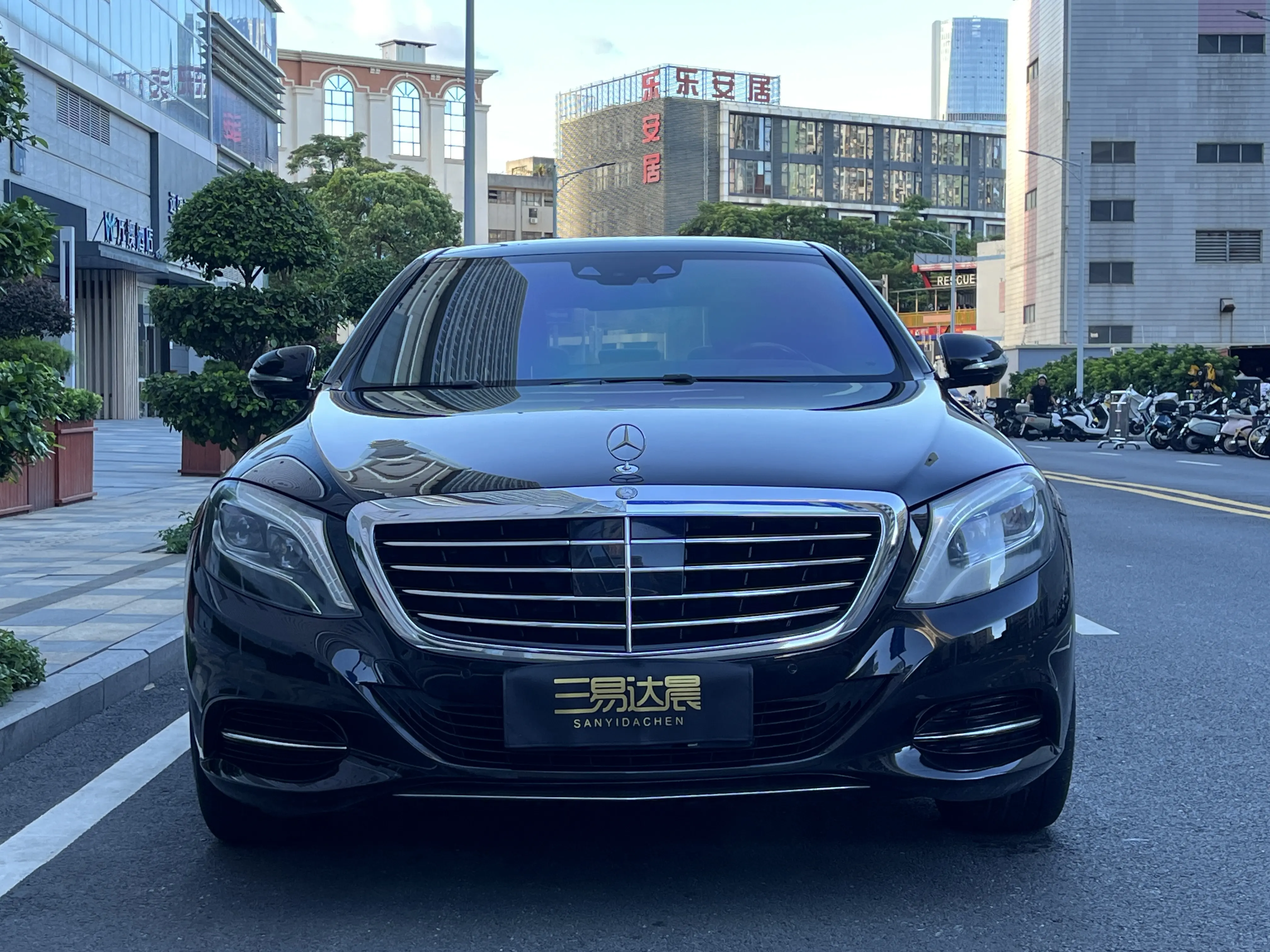 Mercedes-Benz Mercedes Benz S Class