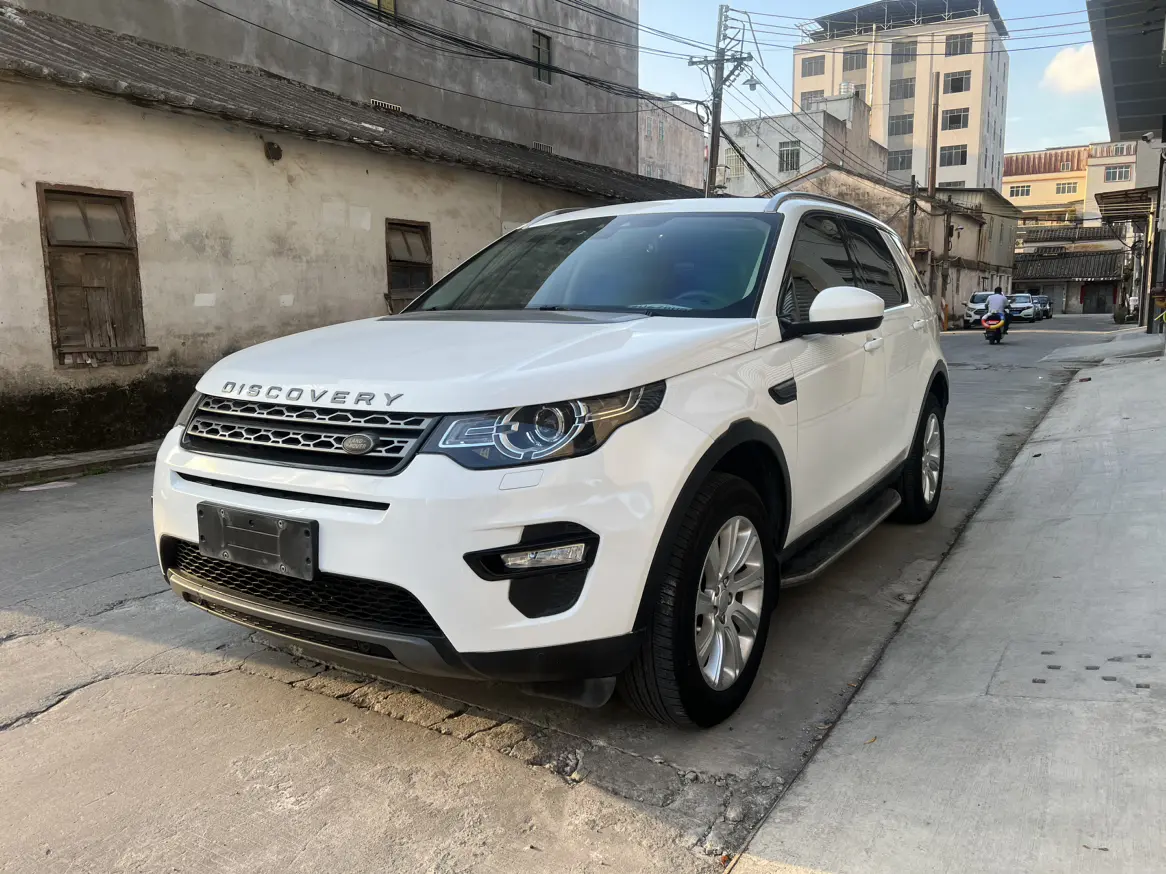 Land Rover Discover the magic