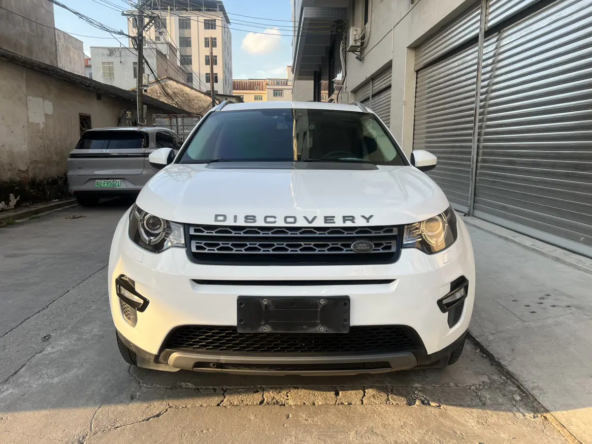 Land Rover Discover the magic