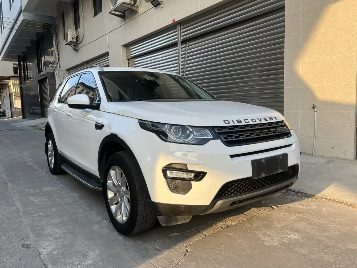 Land Rover Discover the magic