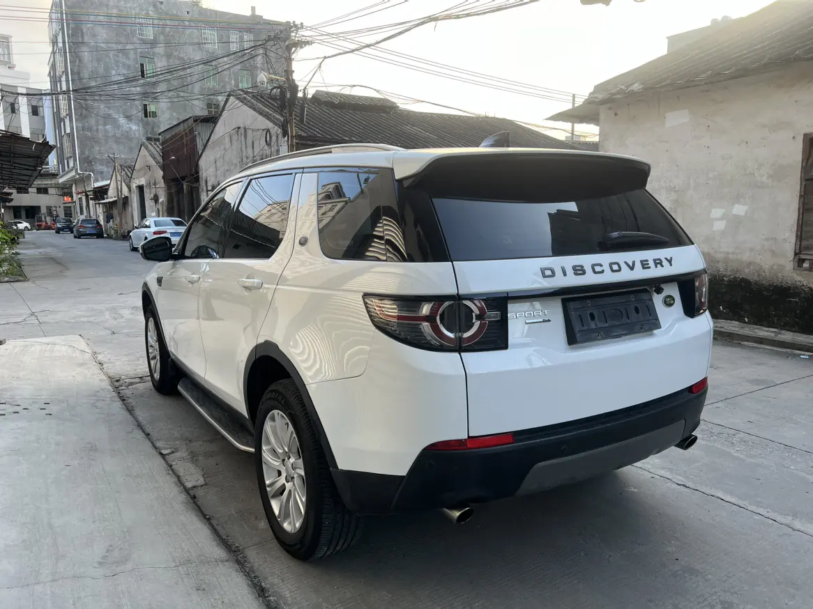 Land Rover Discover the magic