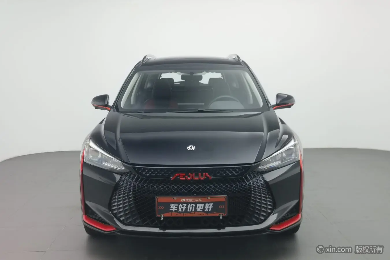 Dongfeng Yixuan GS