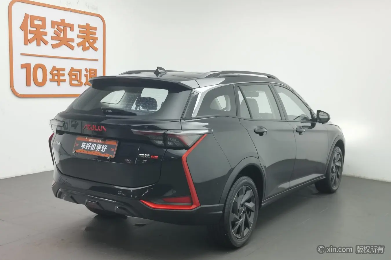 Dongfeng Yixuan GS
