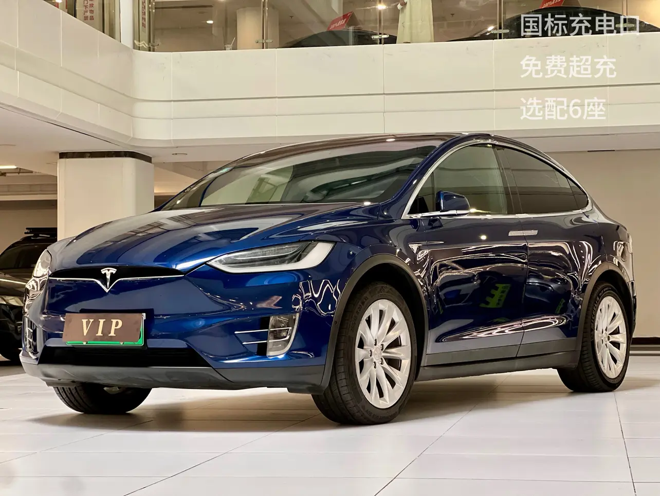 Tesla Model X  из Китая