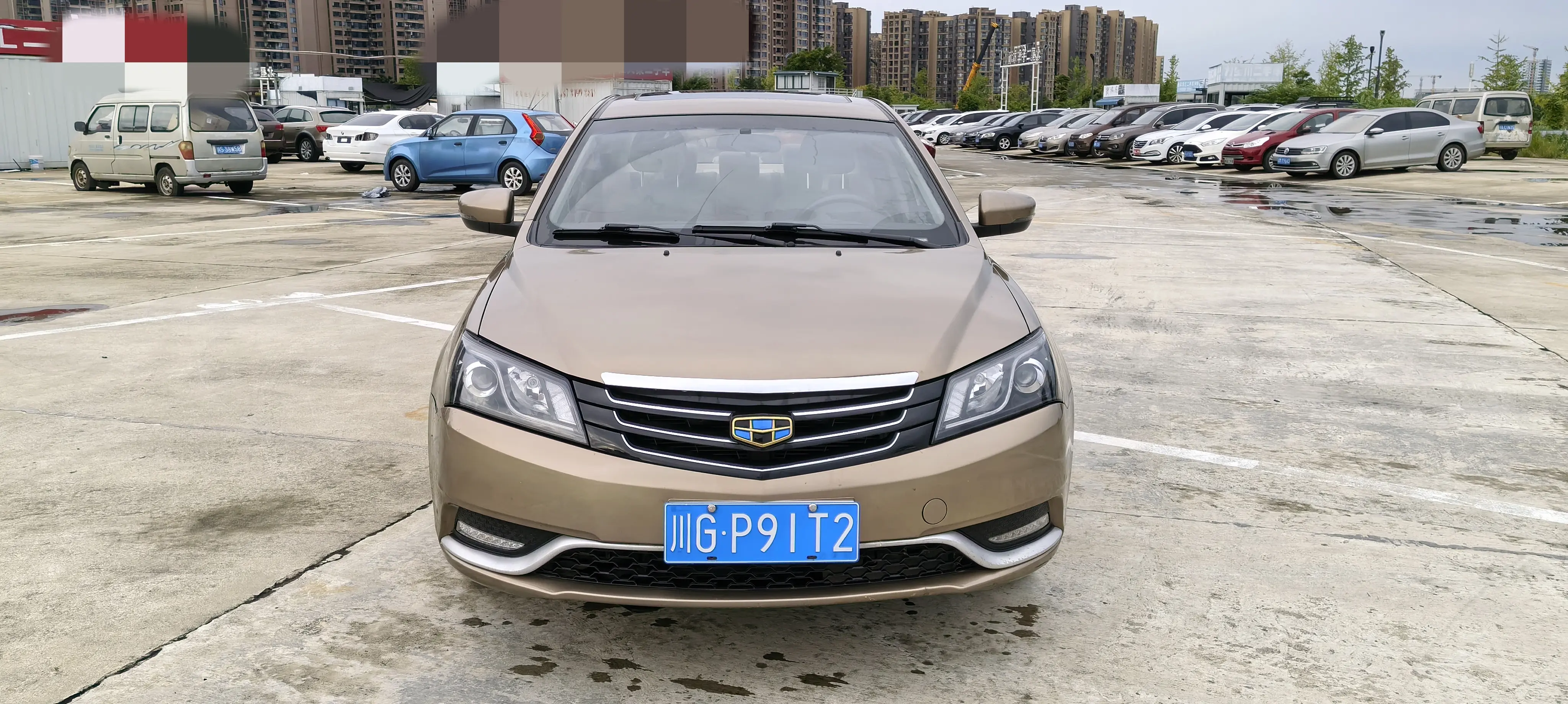 Geely Emgrand
