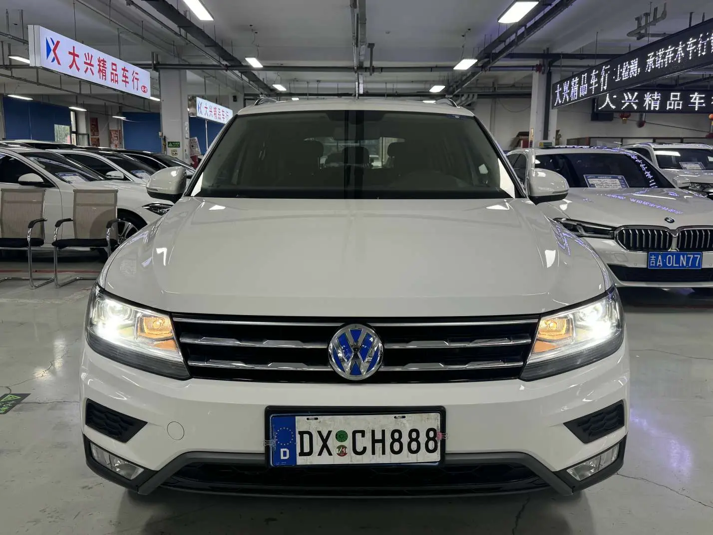 Volkswagen Tiguan L