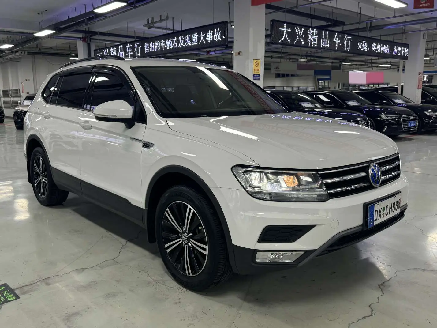 Volkswagen Tiguan L