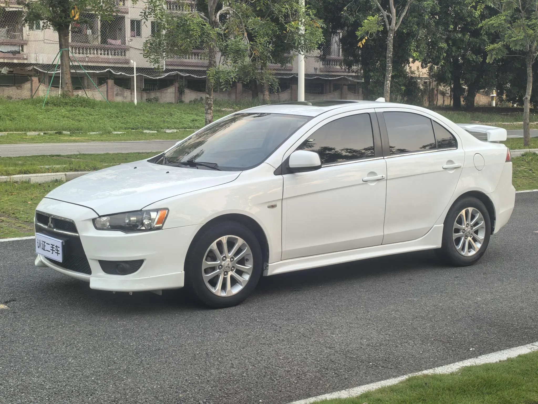 Mitsubishi Winged God