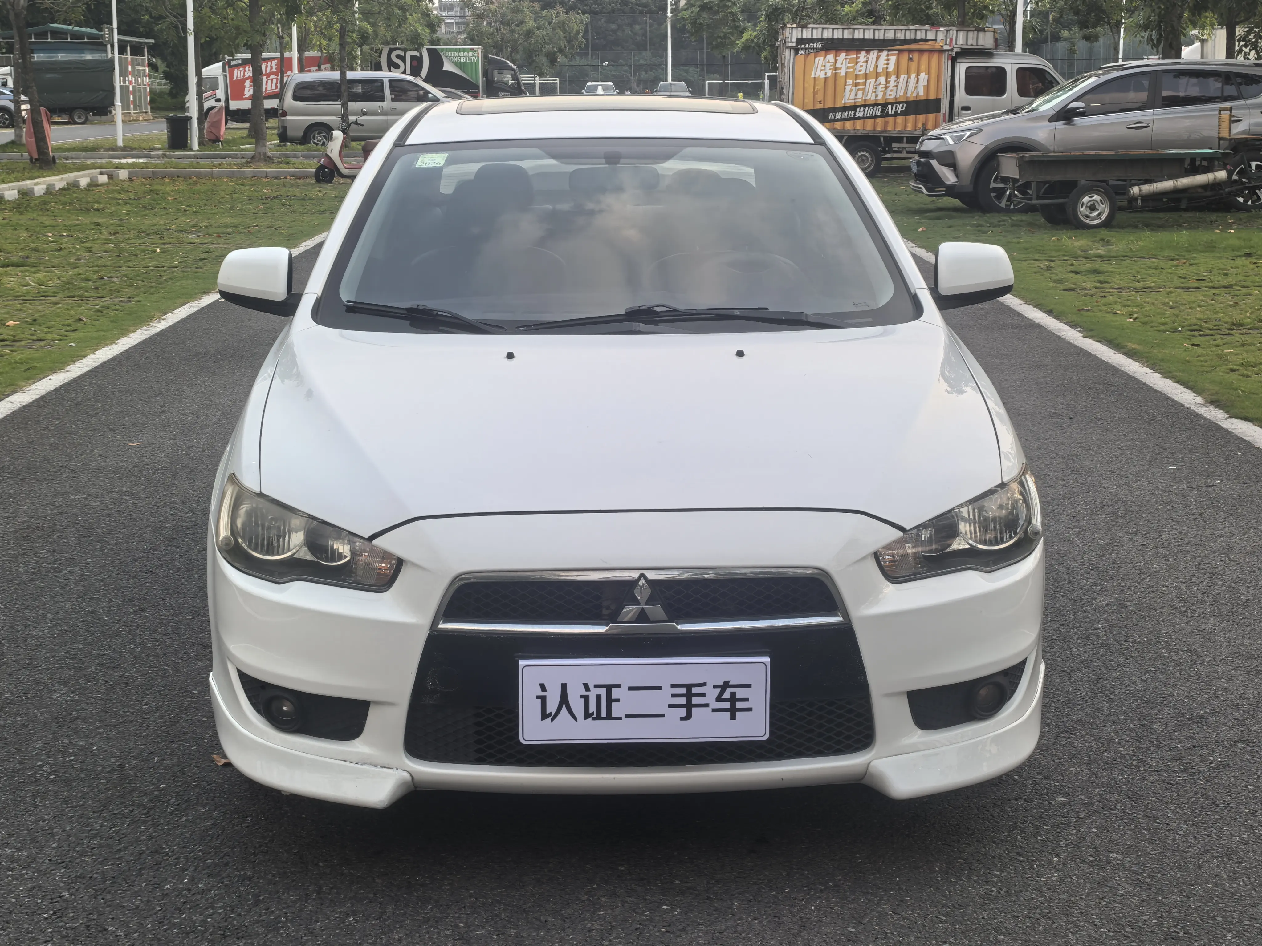 Mitsubishi Winged God