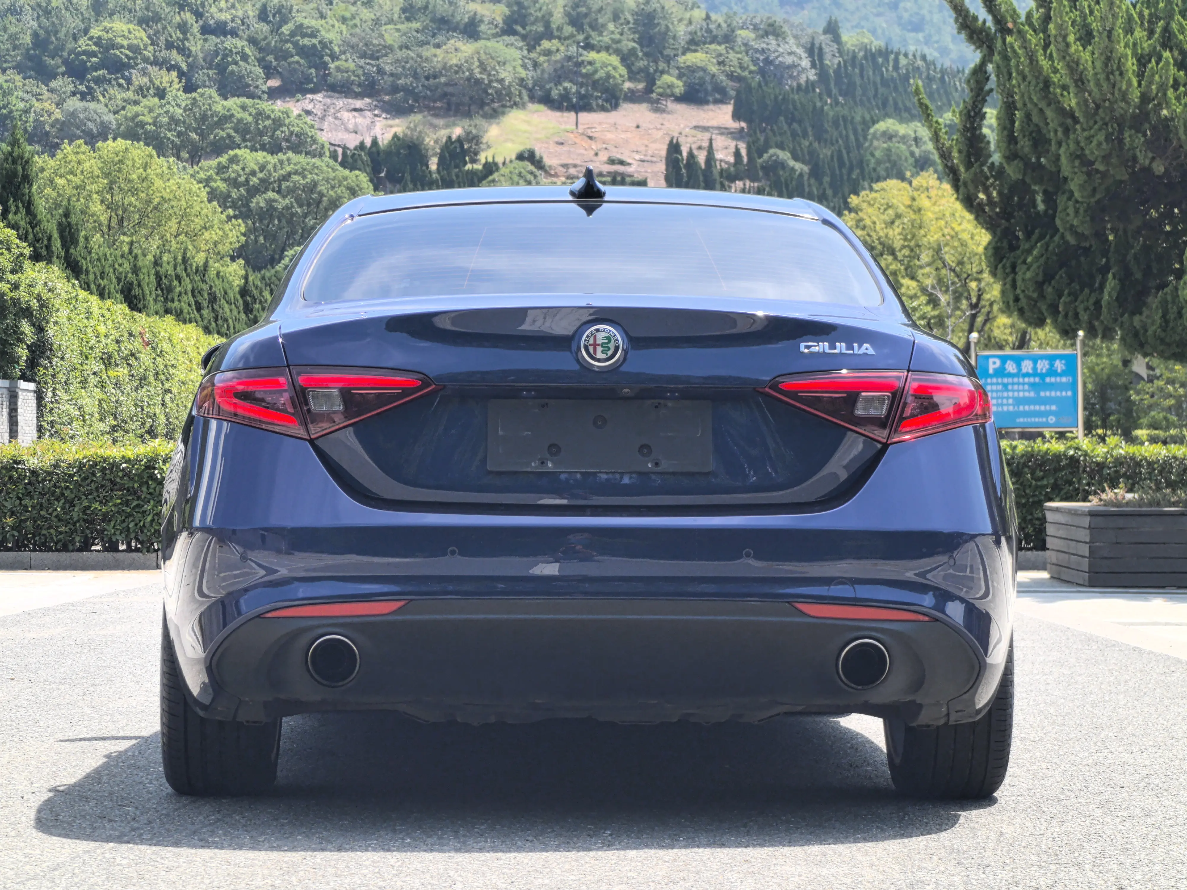 Alfa romeo Giulia Juliet