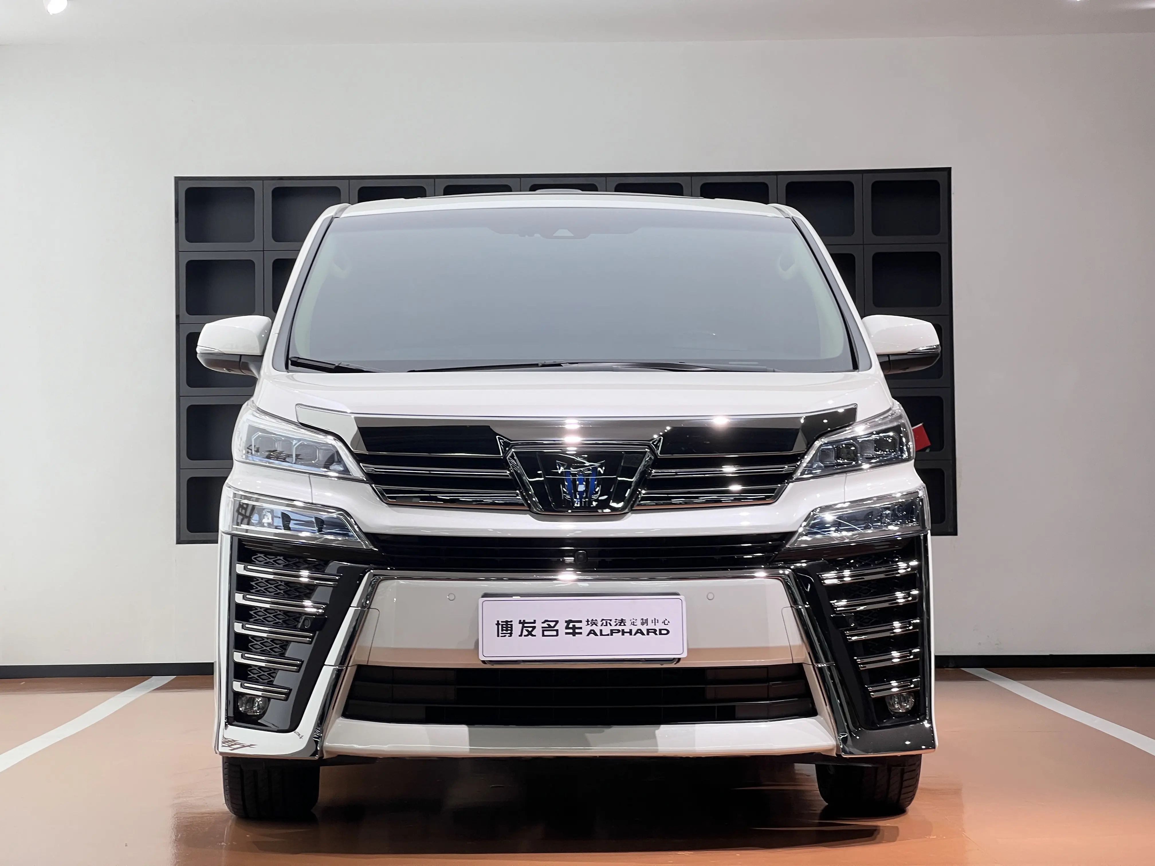 Toyota Crown Wellfire