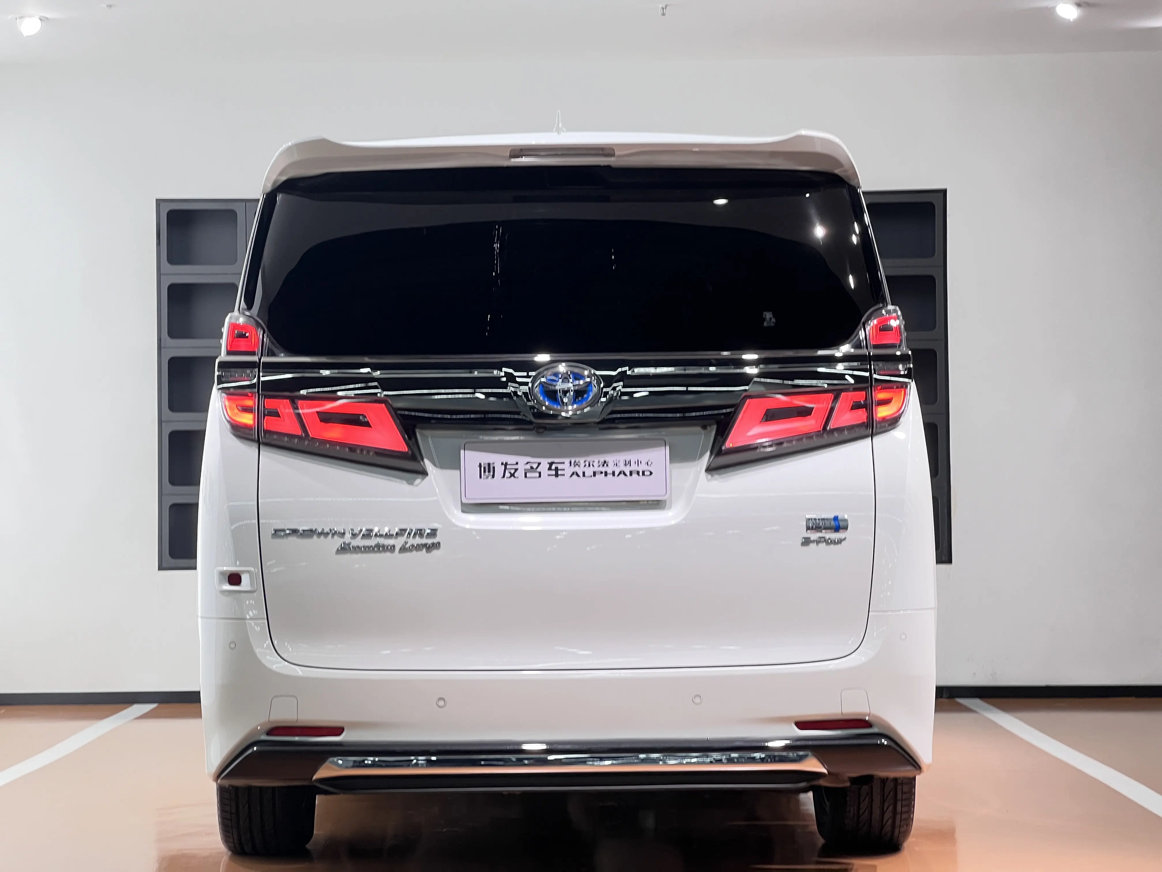 Toyota Crown Wellfire