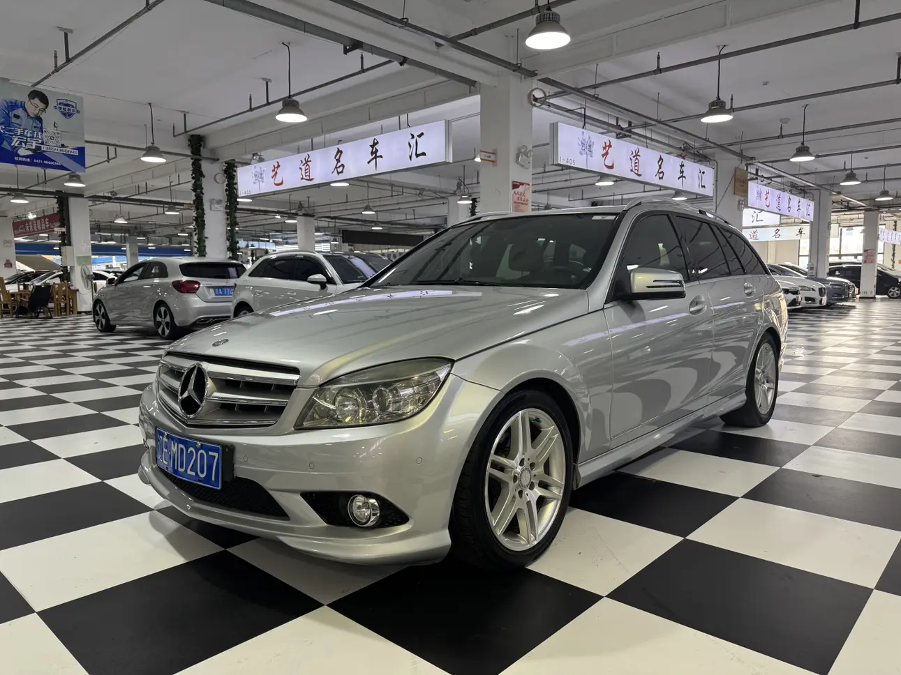 Mercedes-Benz C-Class (imported)  из Китая