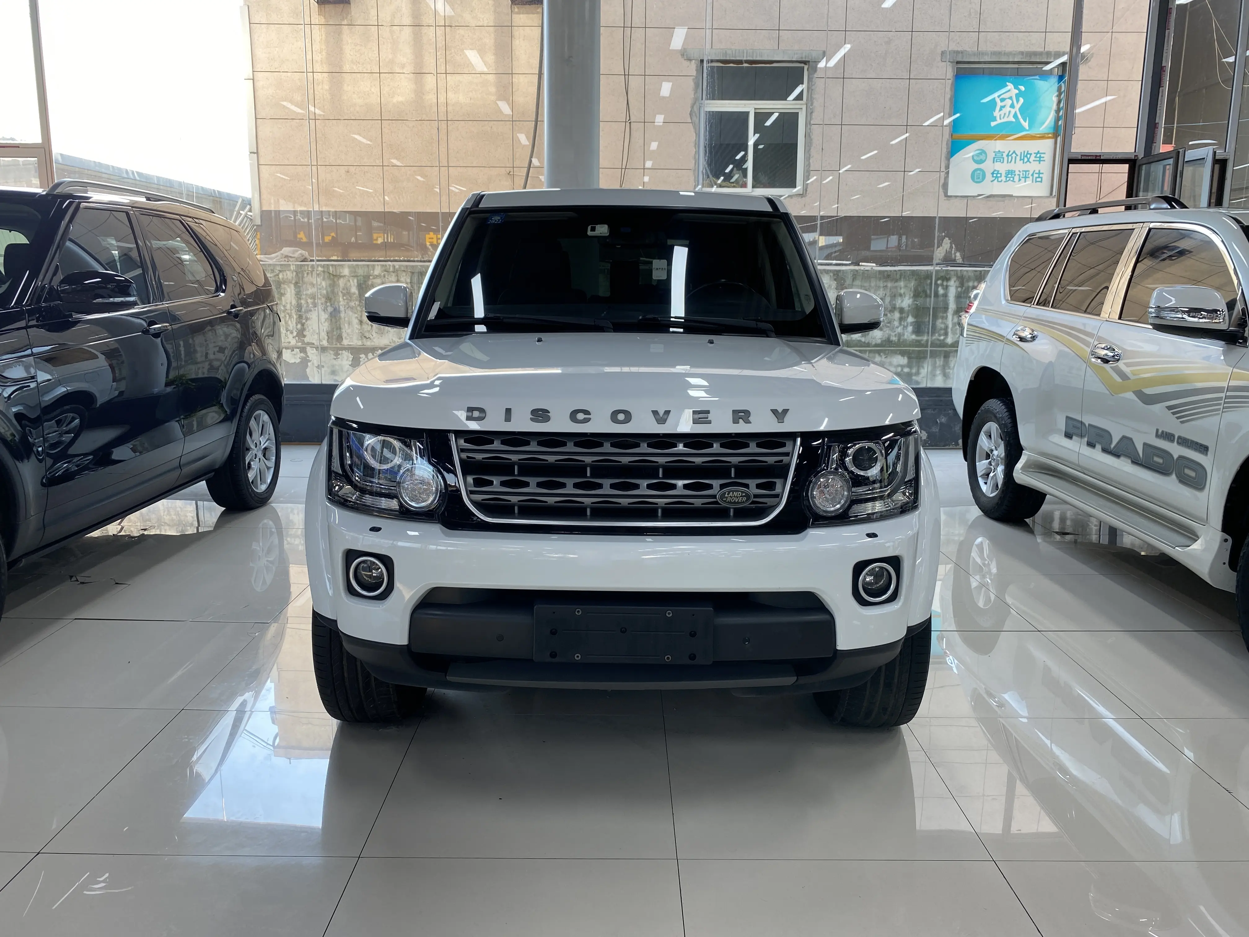 Land Rover Discover