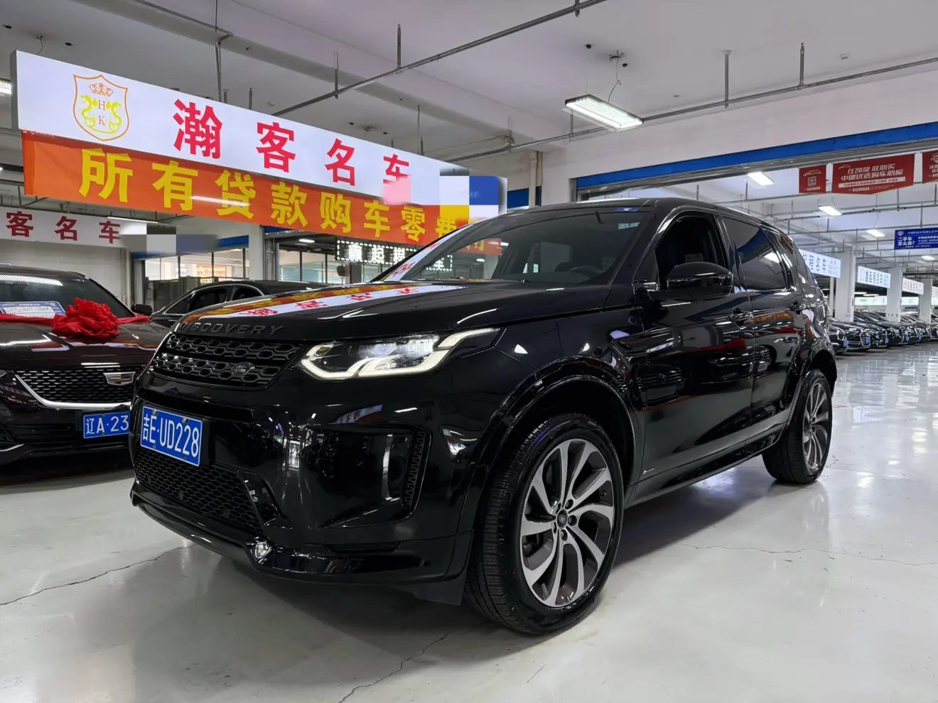 Land Rover Discover Sports