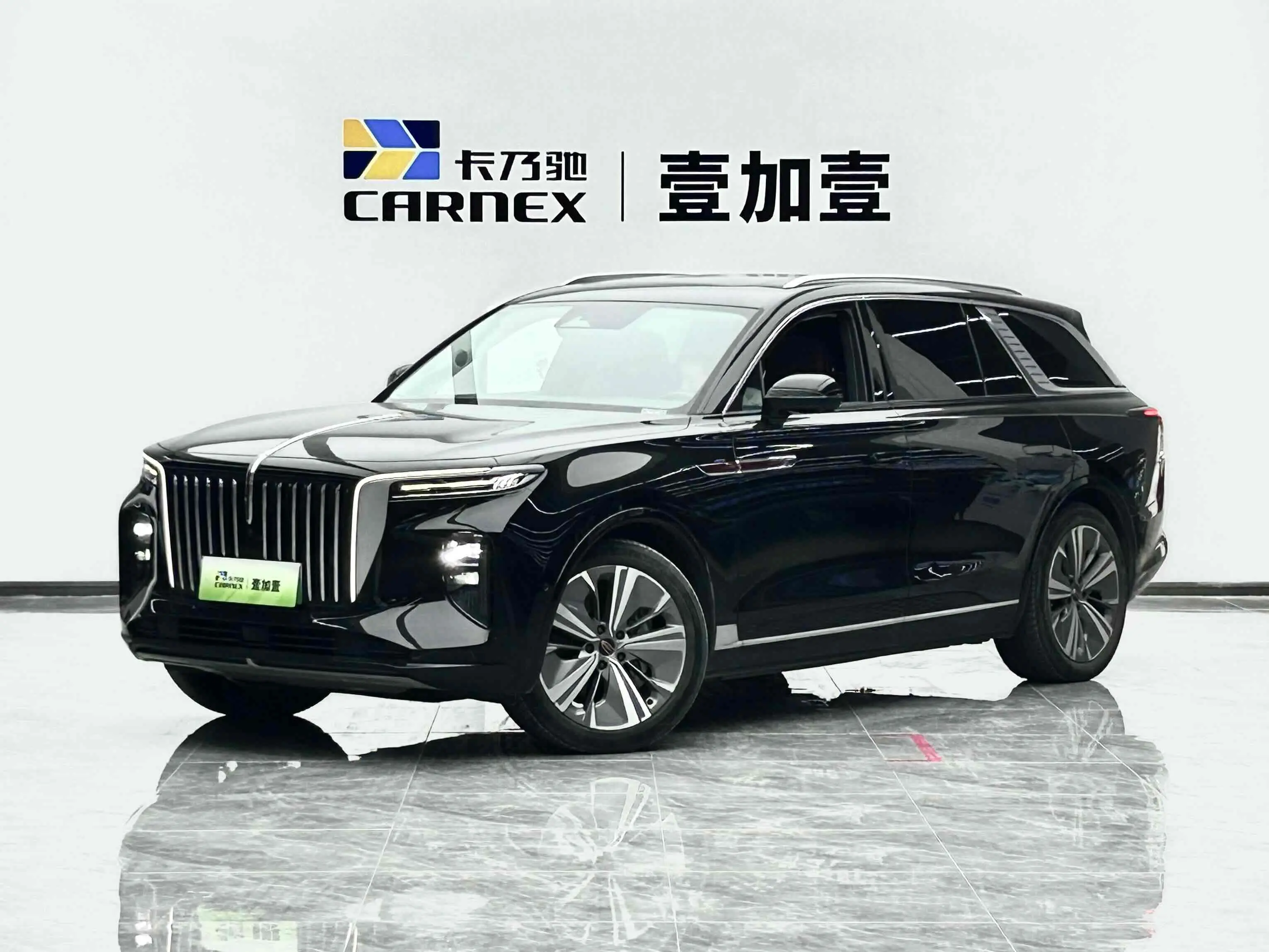 Hongqi E-HS9  из Китая
