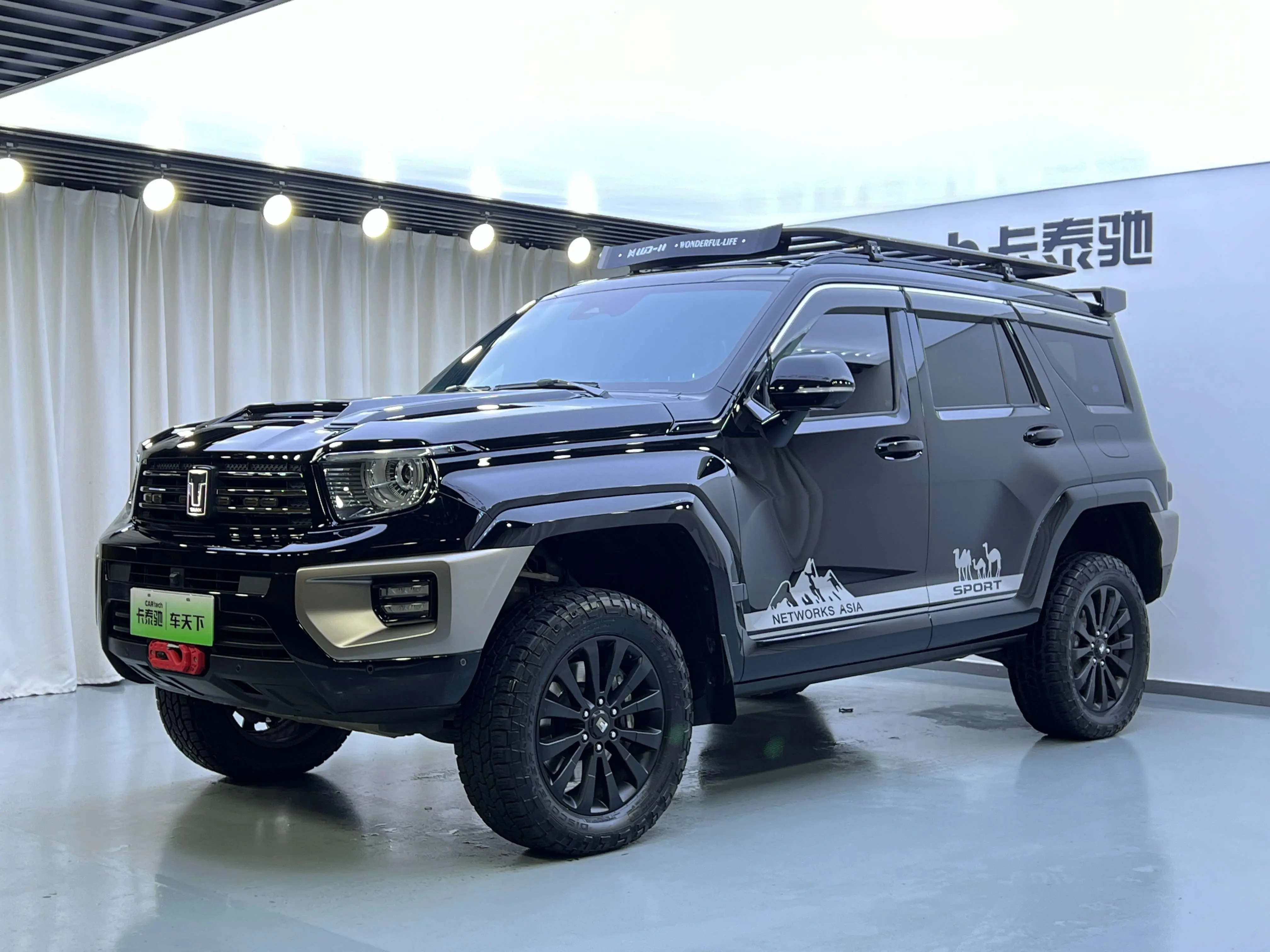 Tank 700 Hi4-T  из Китая