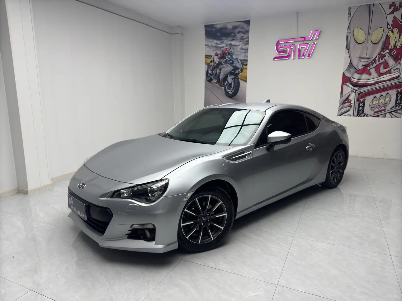 Subaru BRZ