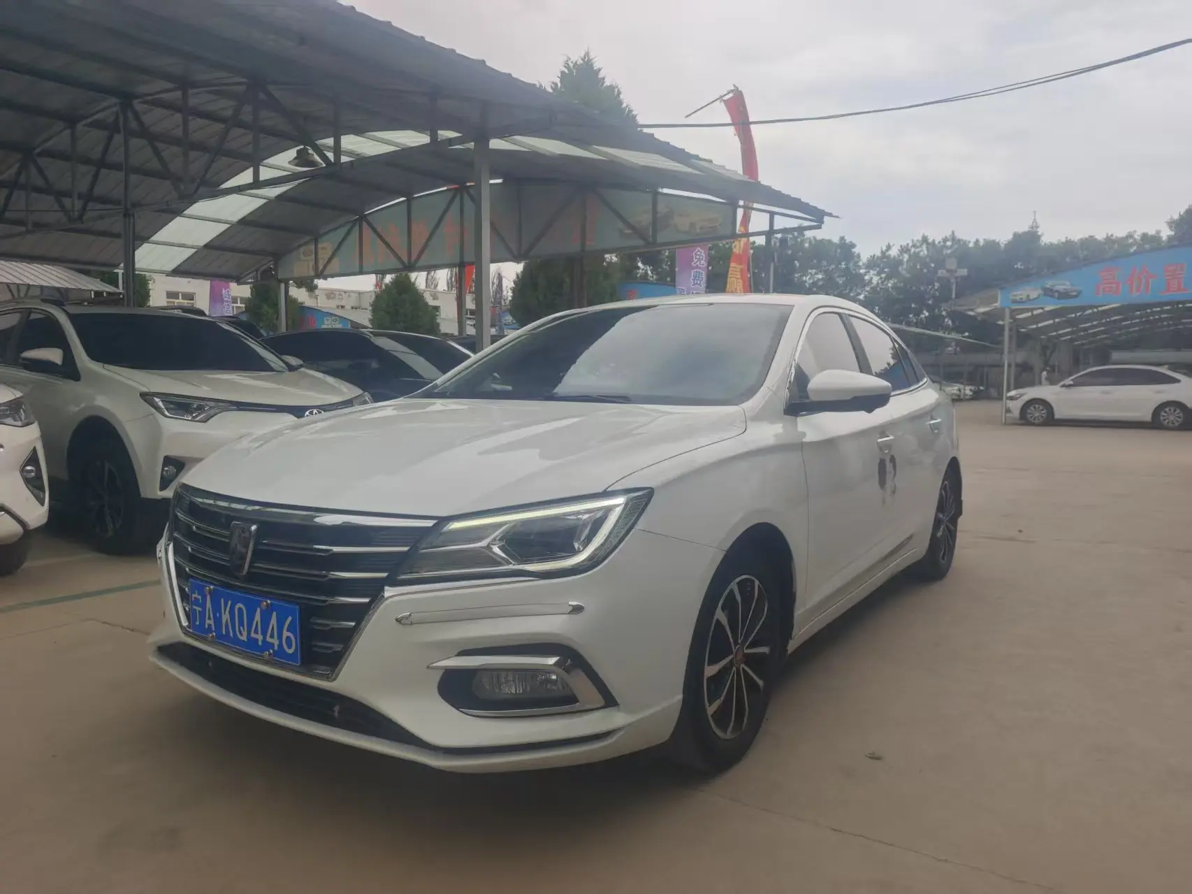 Roewe i5  из Китая