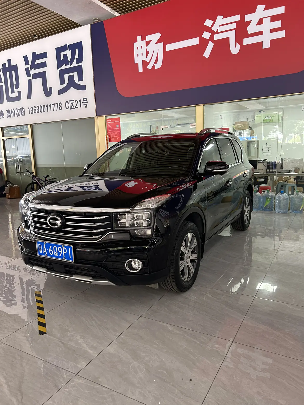 GAC Trumpchi GS7