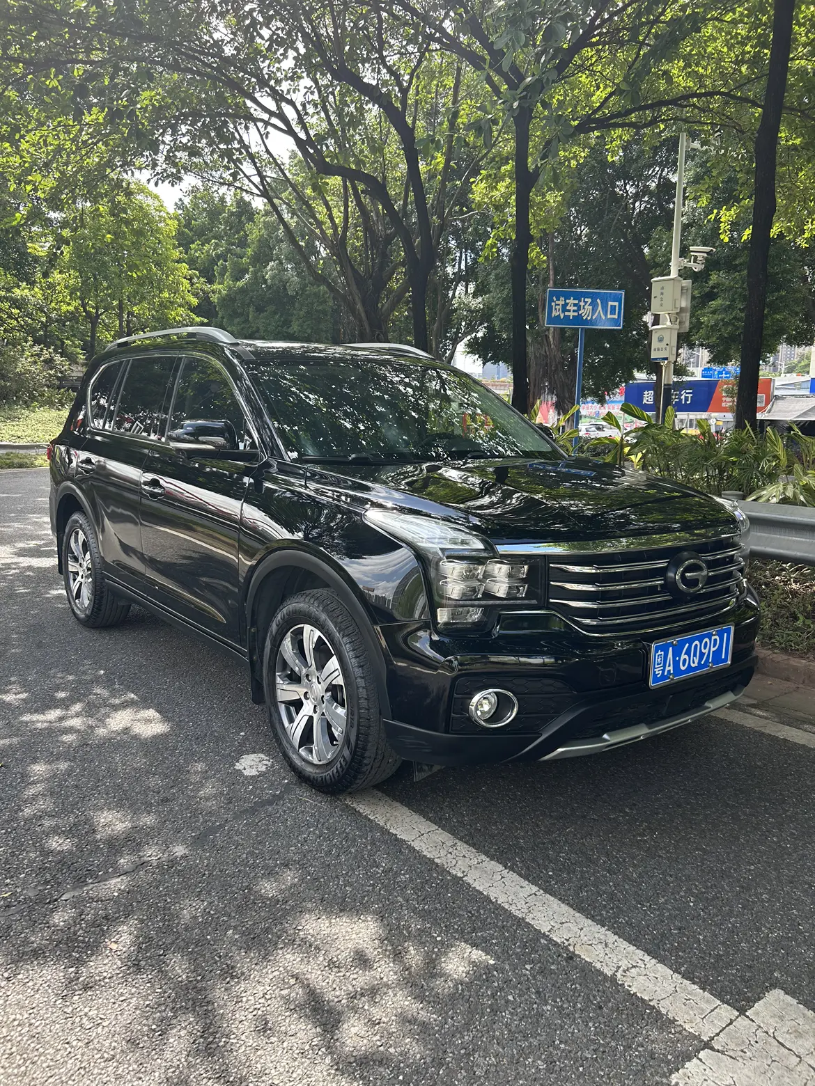 GAC Trumpchi GS7