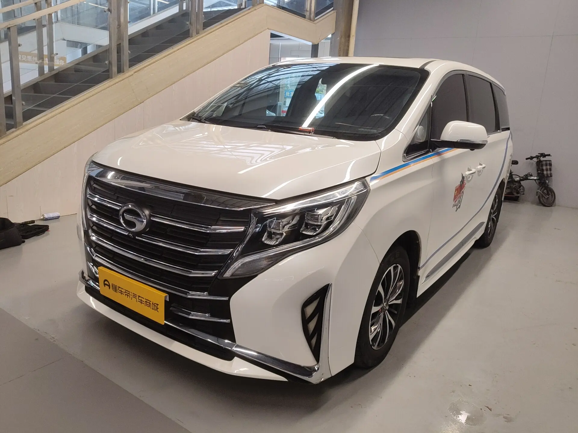 GAC Trumpchi M8