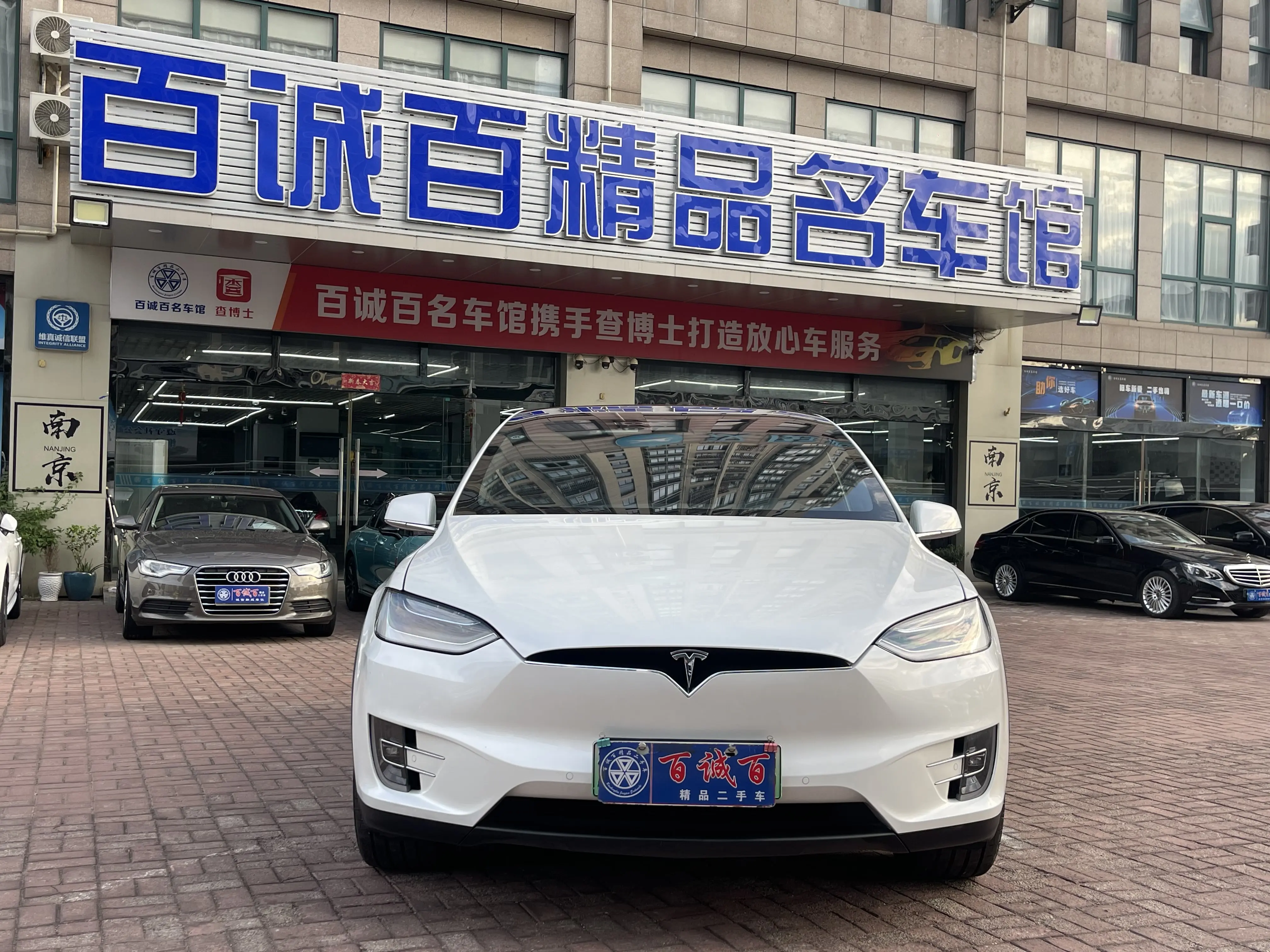 Tesla Model X