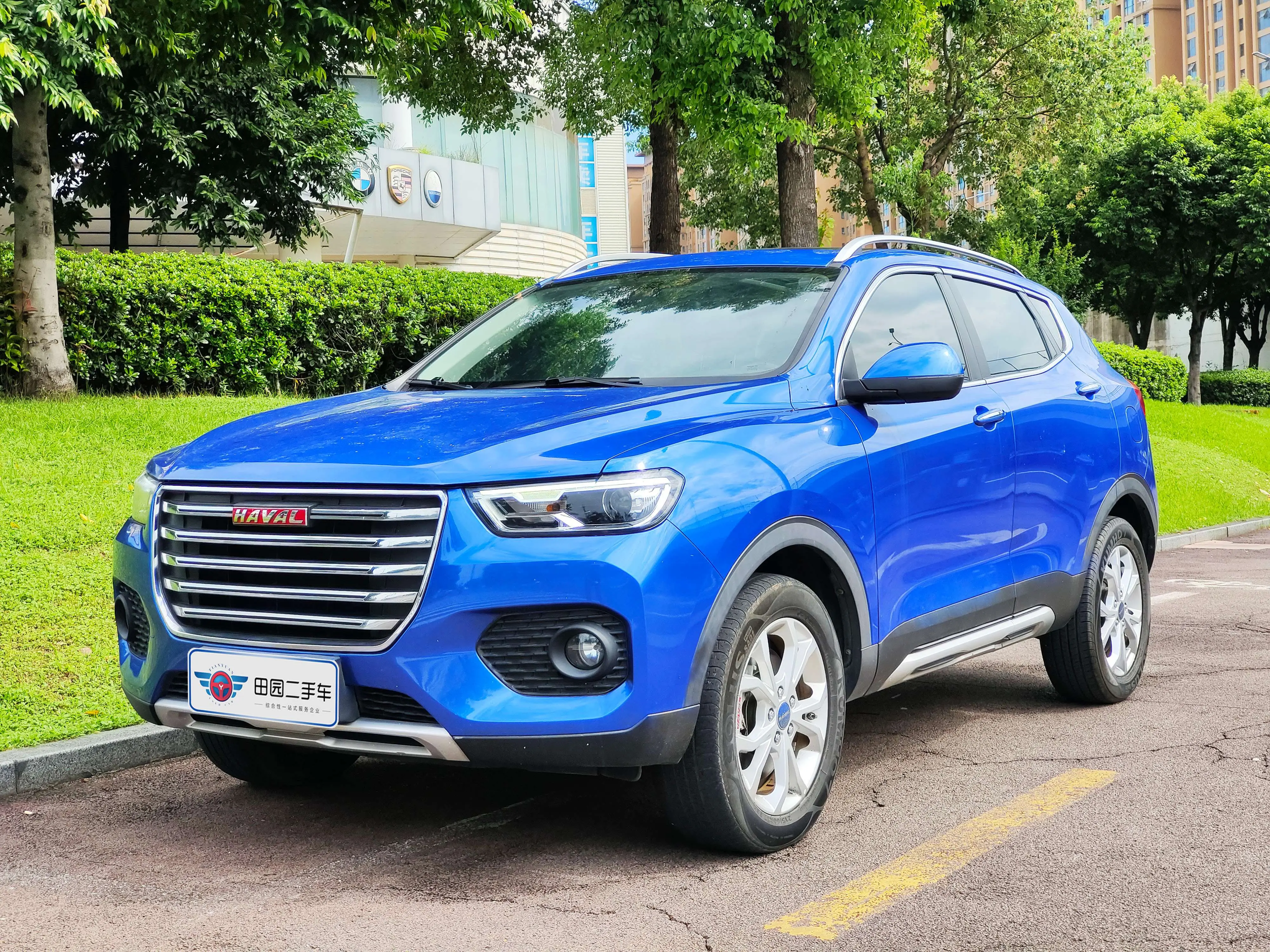 Haval H2s