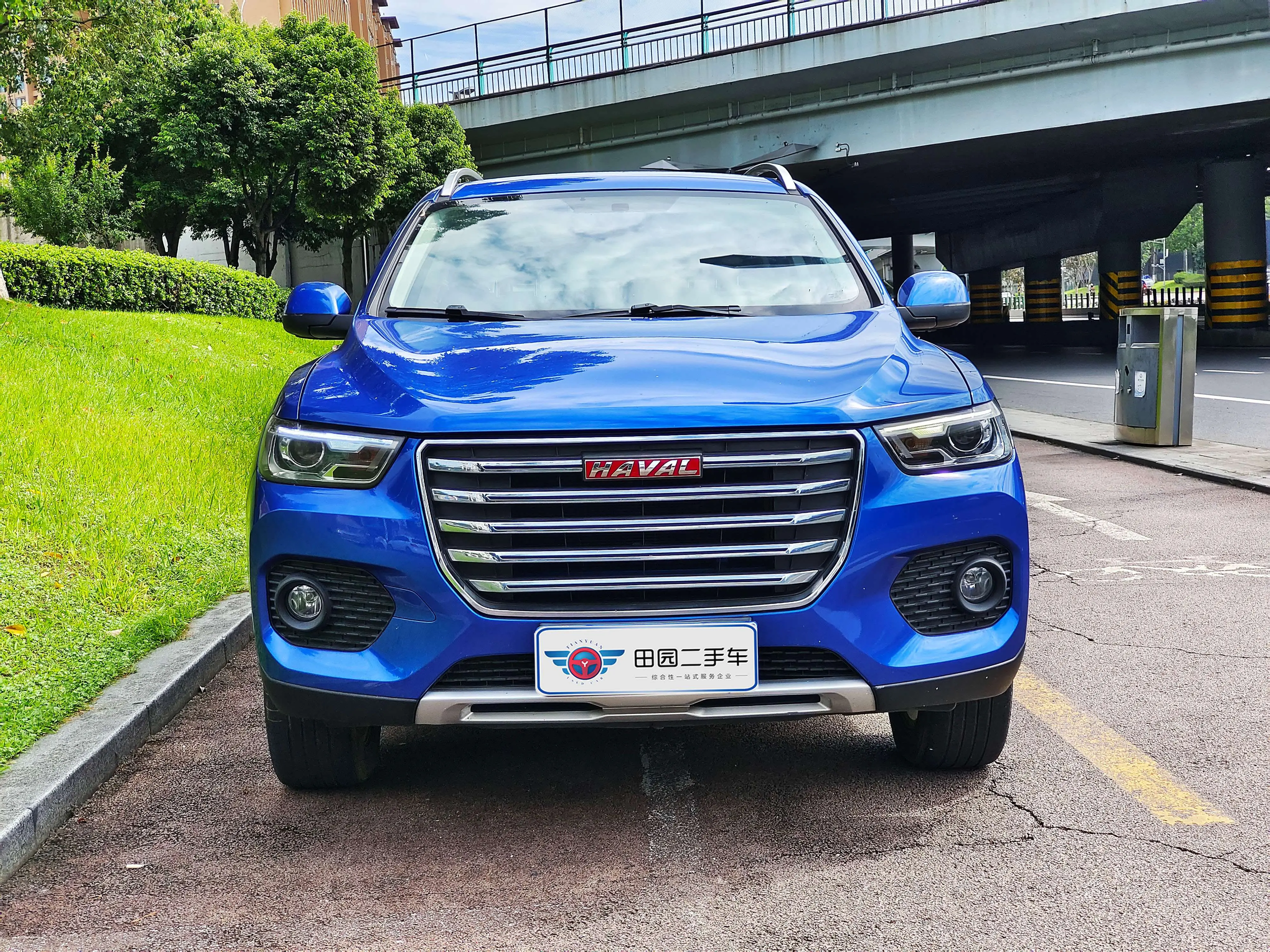 Haval H2s