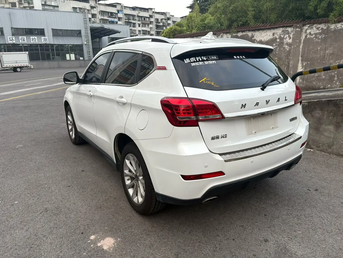 Haval H2