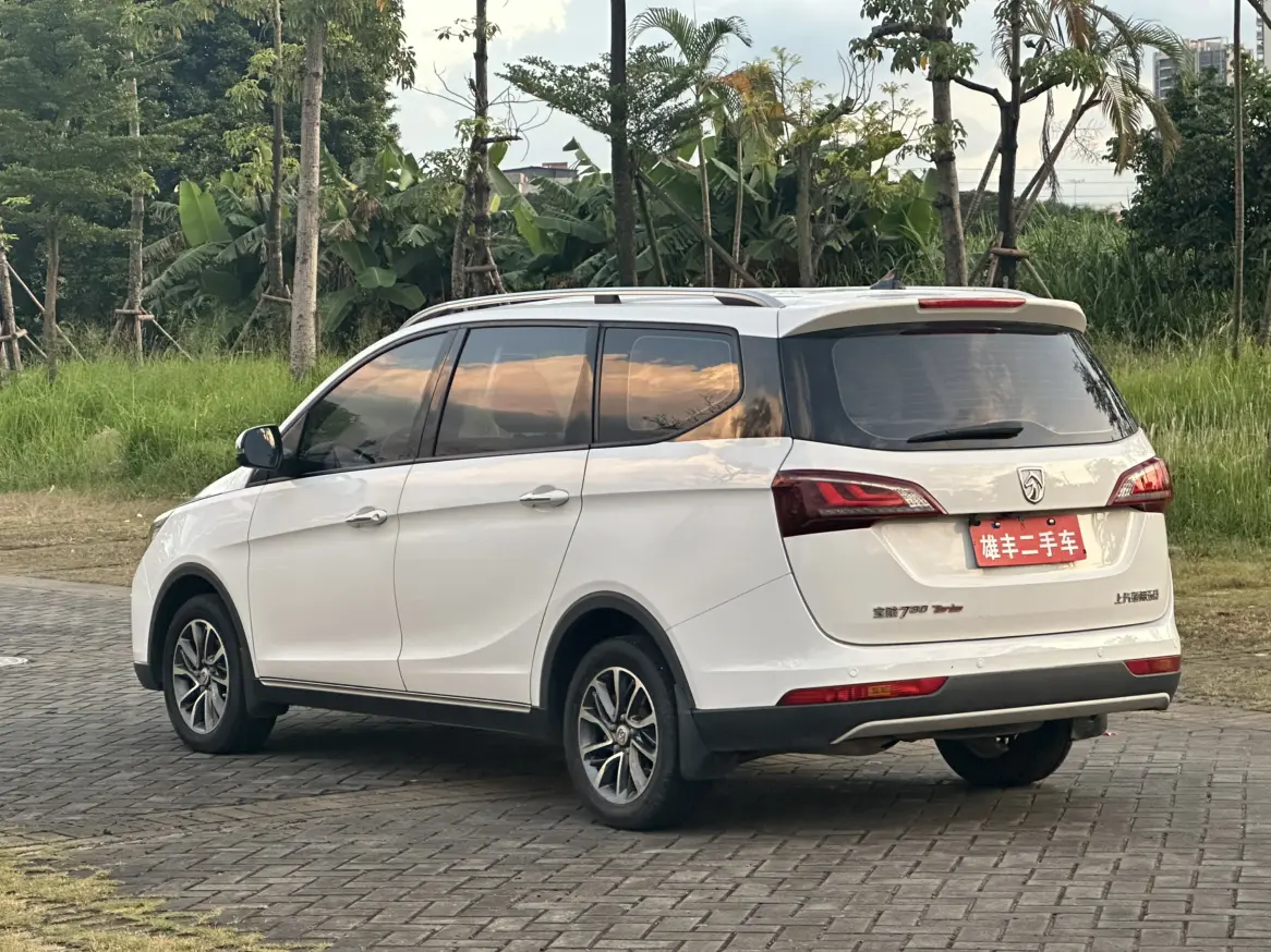 Baojun 730