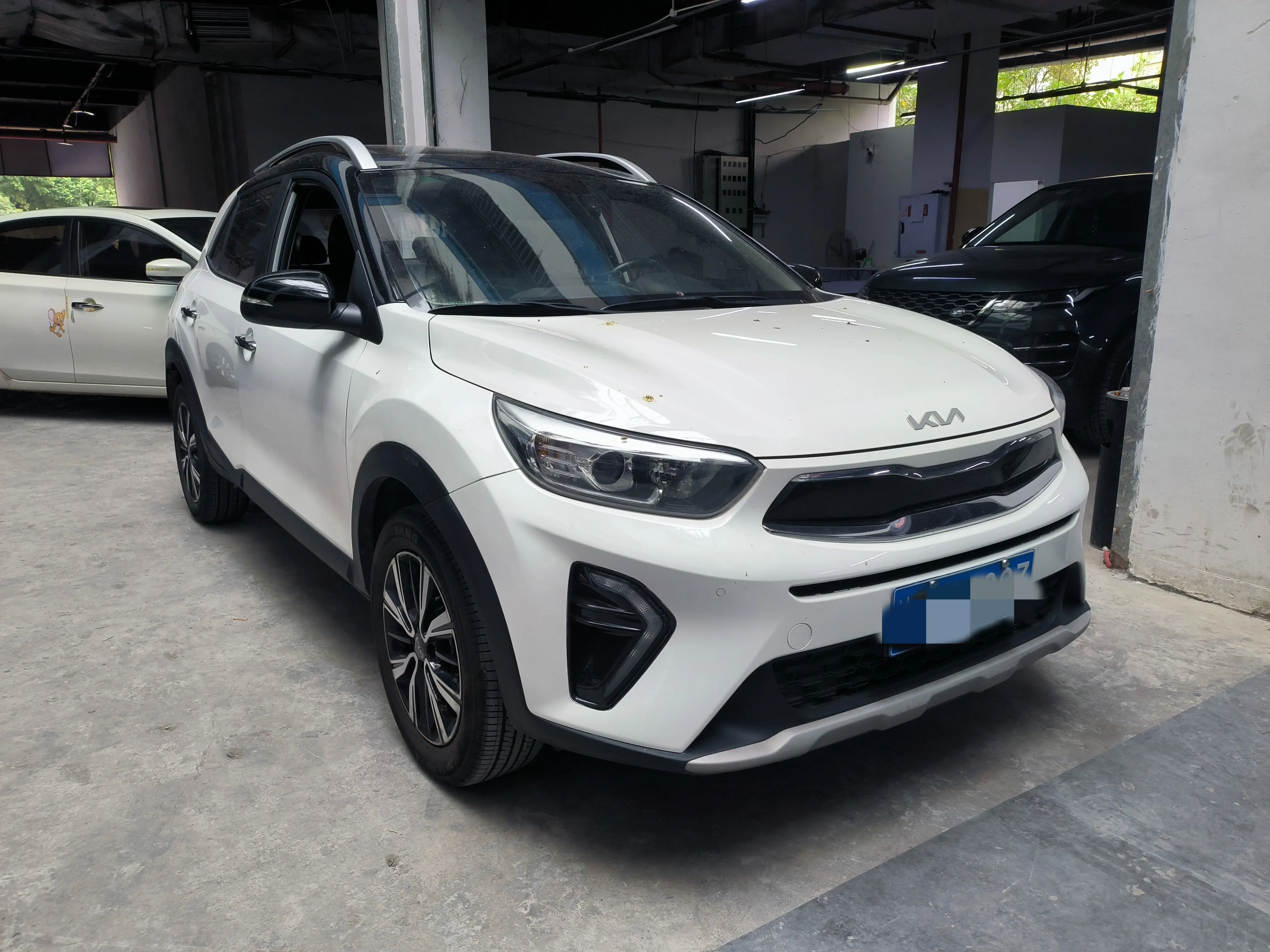 Kia Yipao