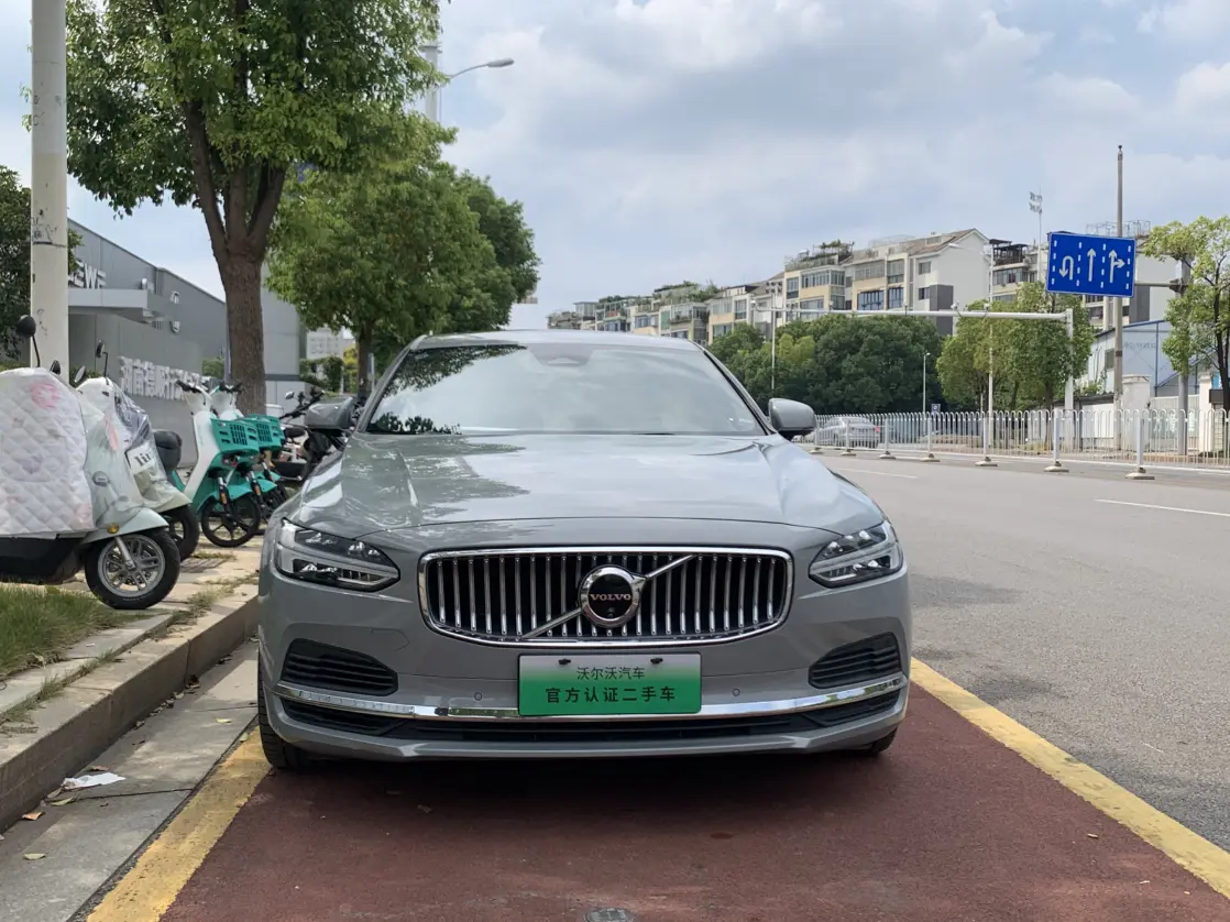Volvo S90 PHEV