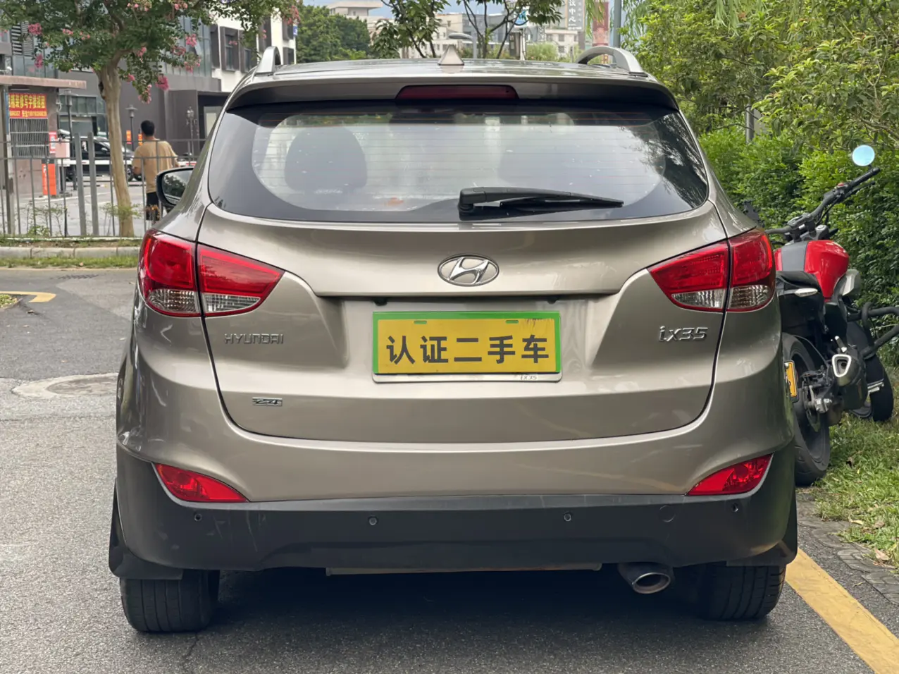 Hyundai ix35